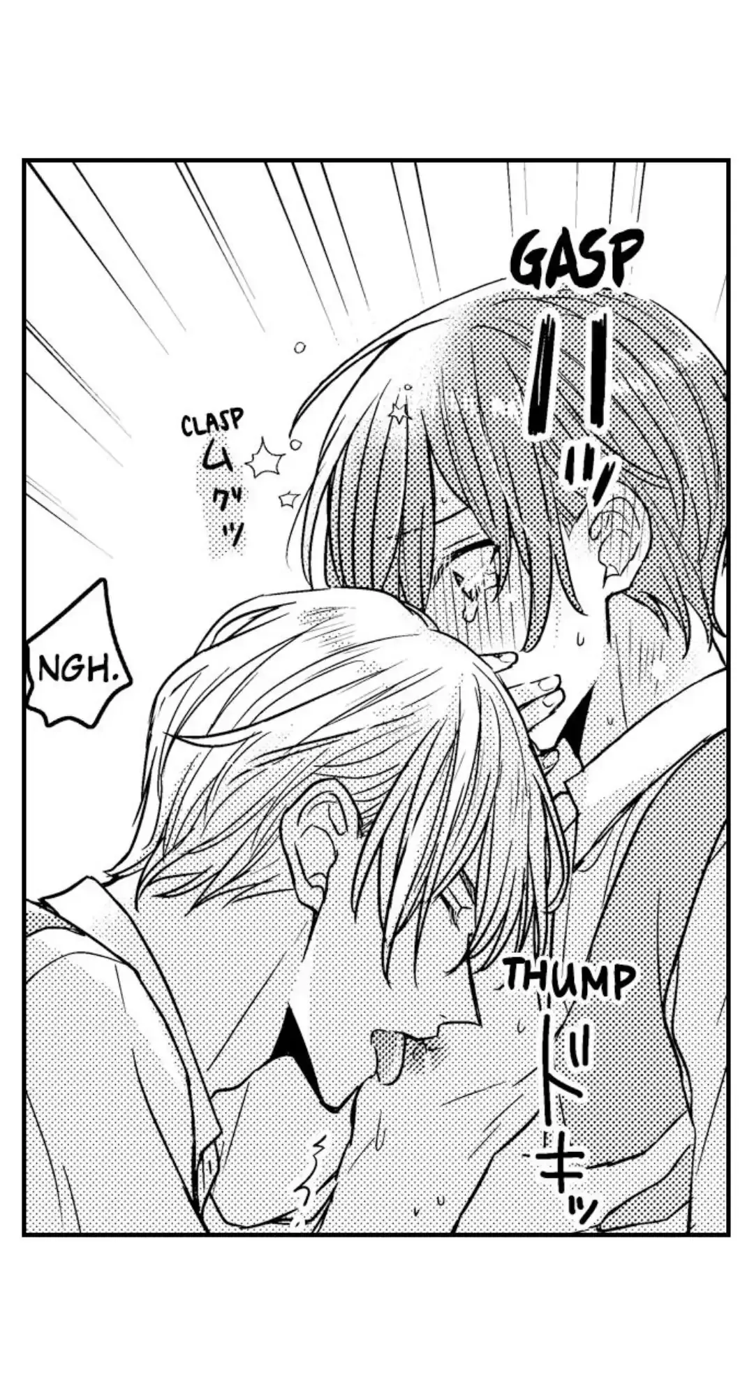 The Perfect Prince Loves Me, His Rival?! - Chapter 6 Page 15