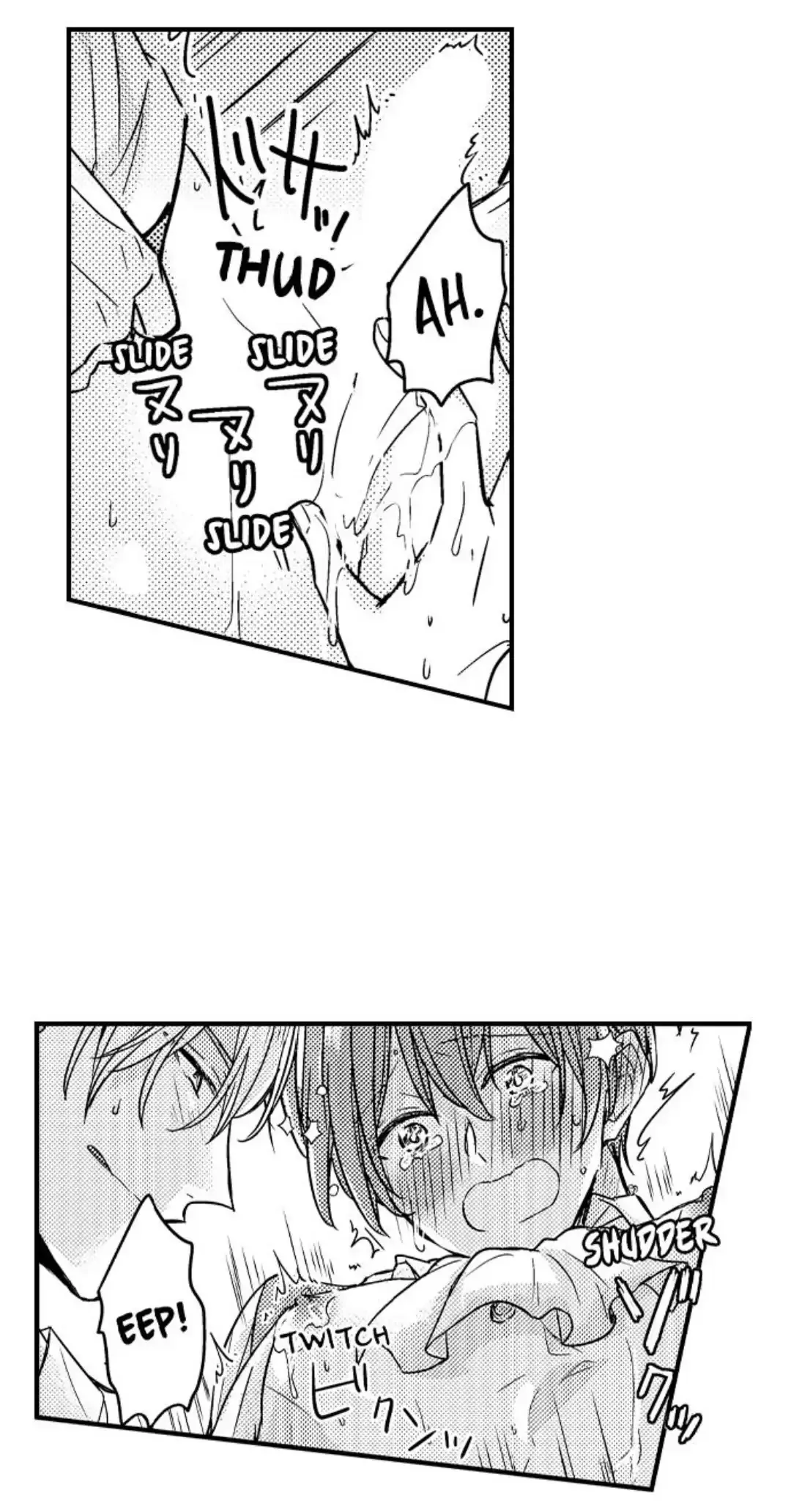The Perfect Prince Loves Me, His Rival?! - Chapter 6 Page 20