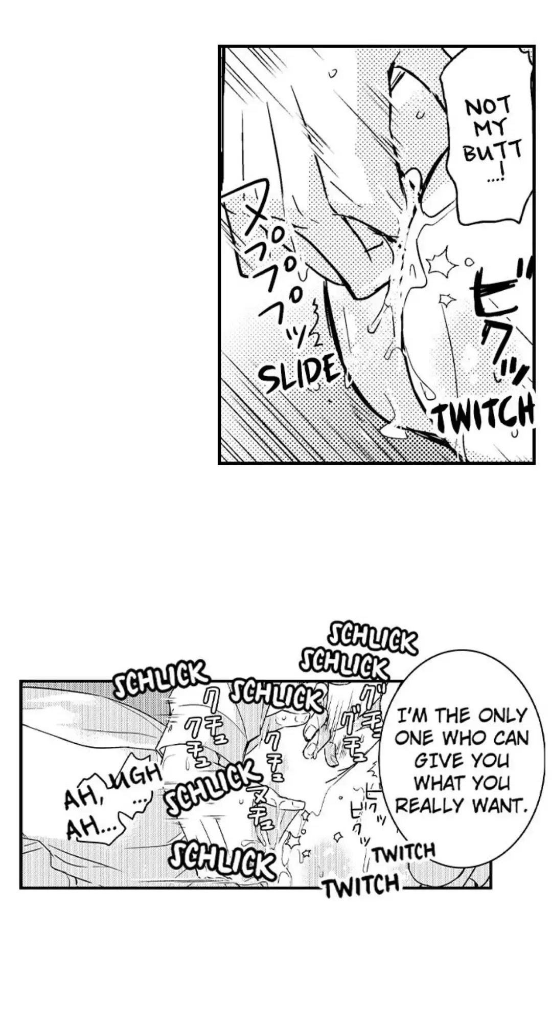 The Perfect Prince Loves Me, His Rival?! - Chapter 6 Page 22