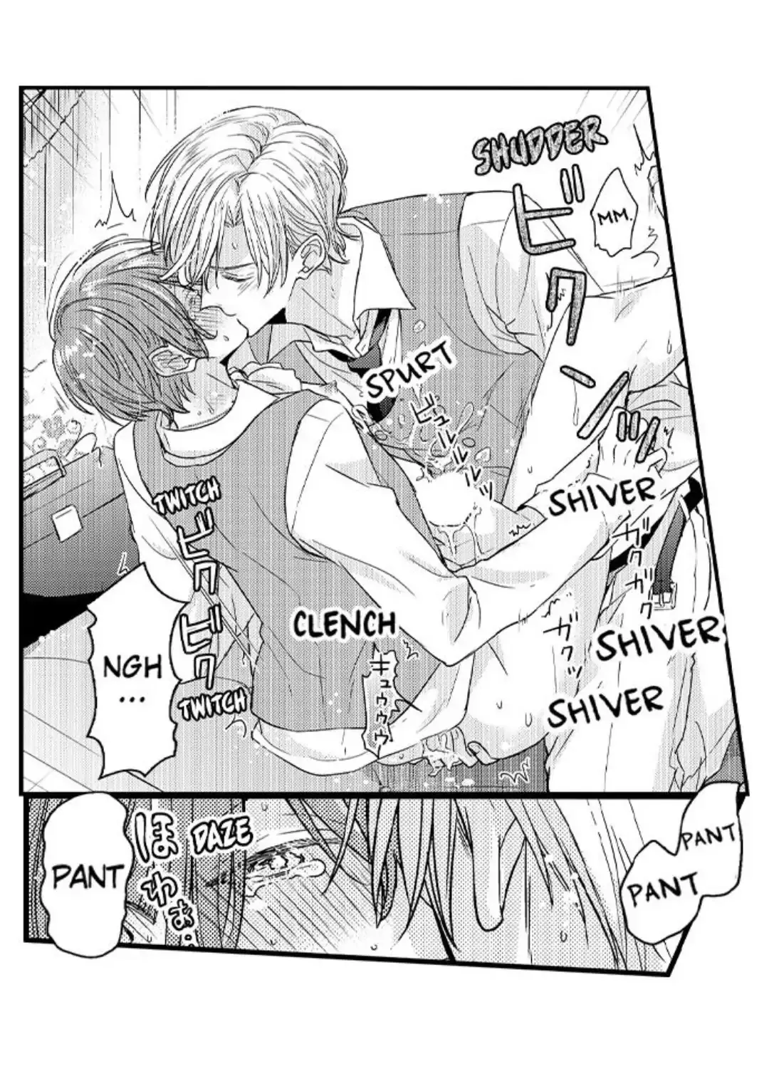 The Perfect Prince Loves Me, His Rival?! - Chapter 6 Page 24