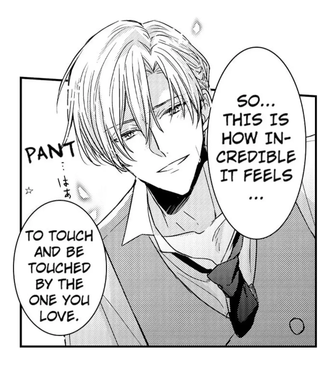 The Perfect Prince Loves Me, His Rival?! - Chapter 6 Page 25