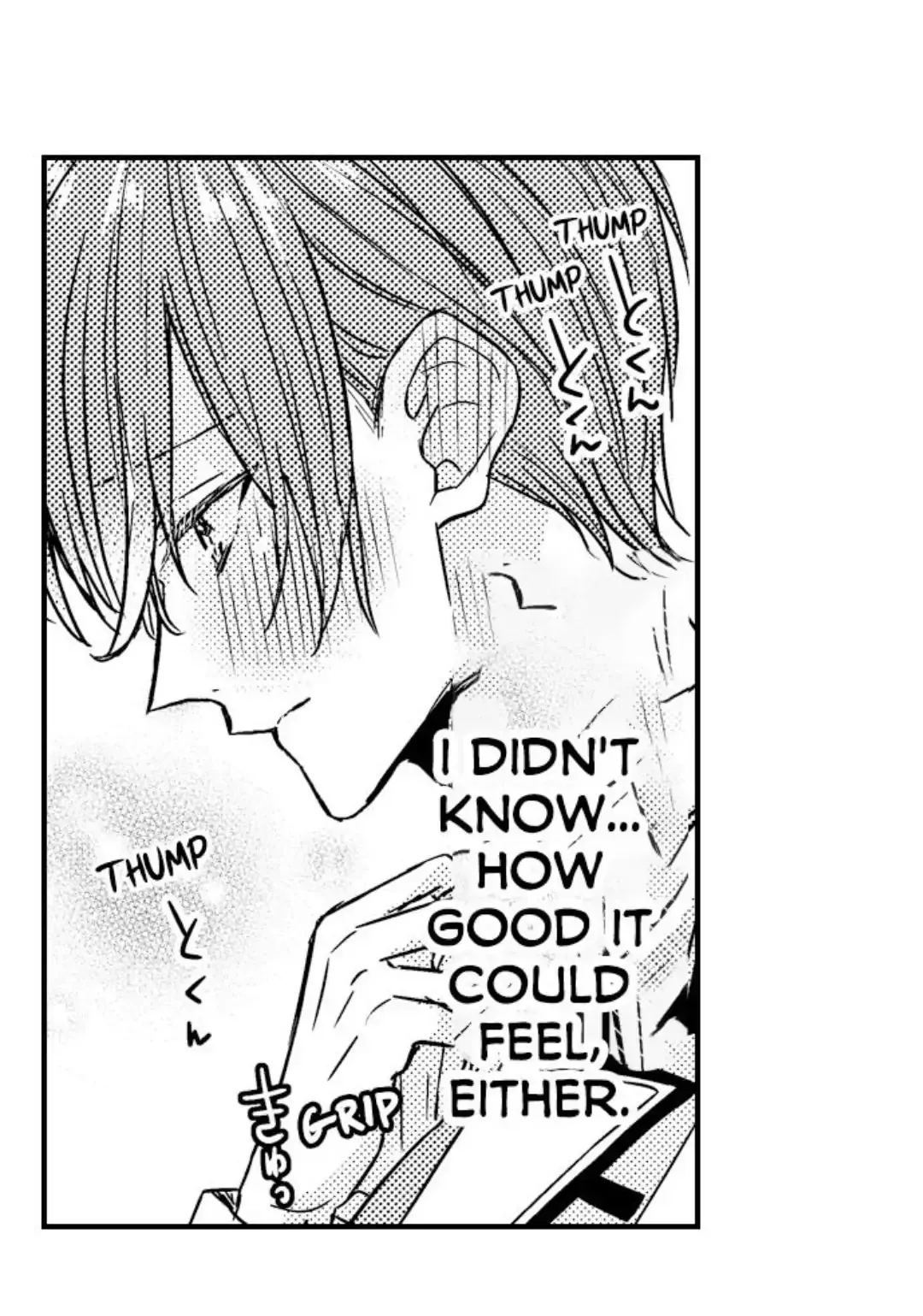 The Perfect Prince Loves Me, His Rival?! - Chapter 6 Page 30