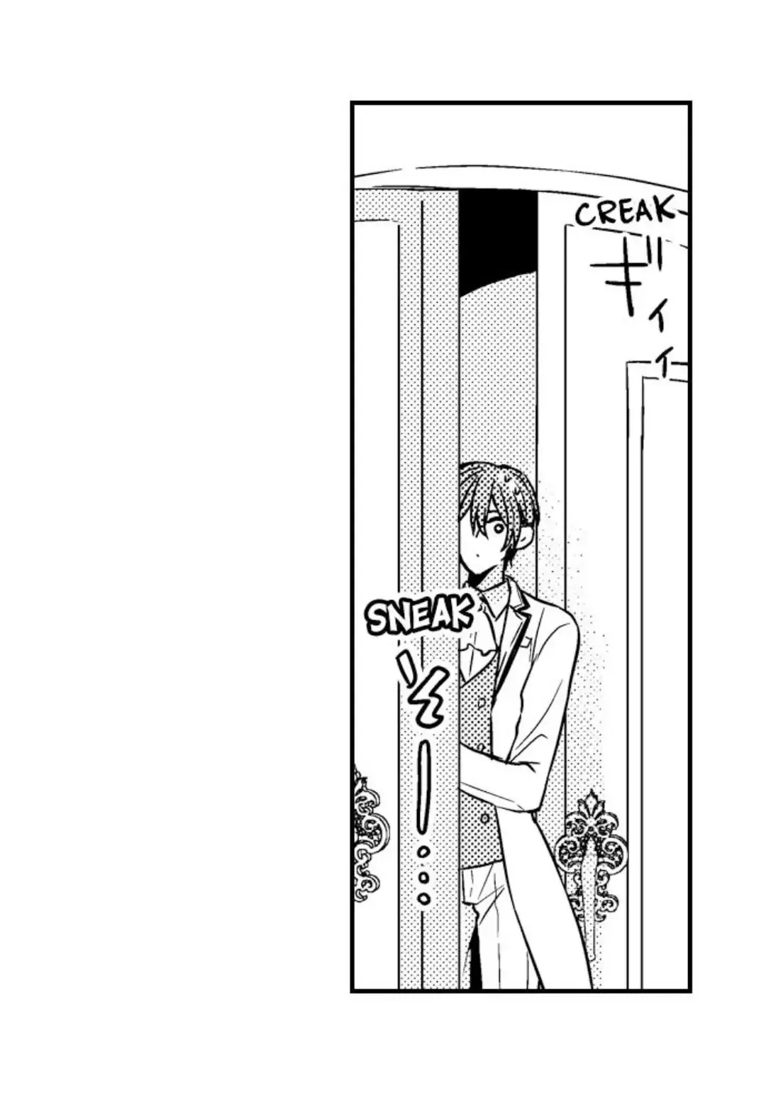 The Perfect Prince Loves Me, His Rival?! - Chapter 6 Page 32