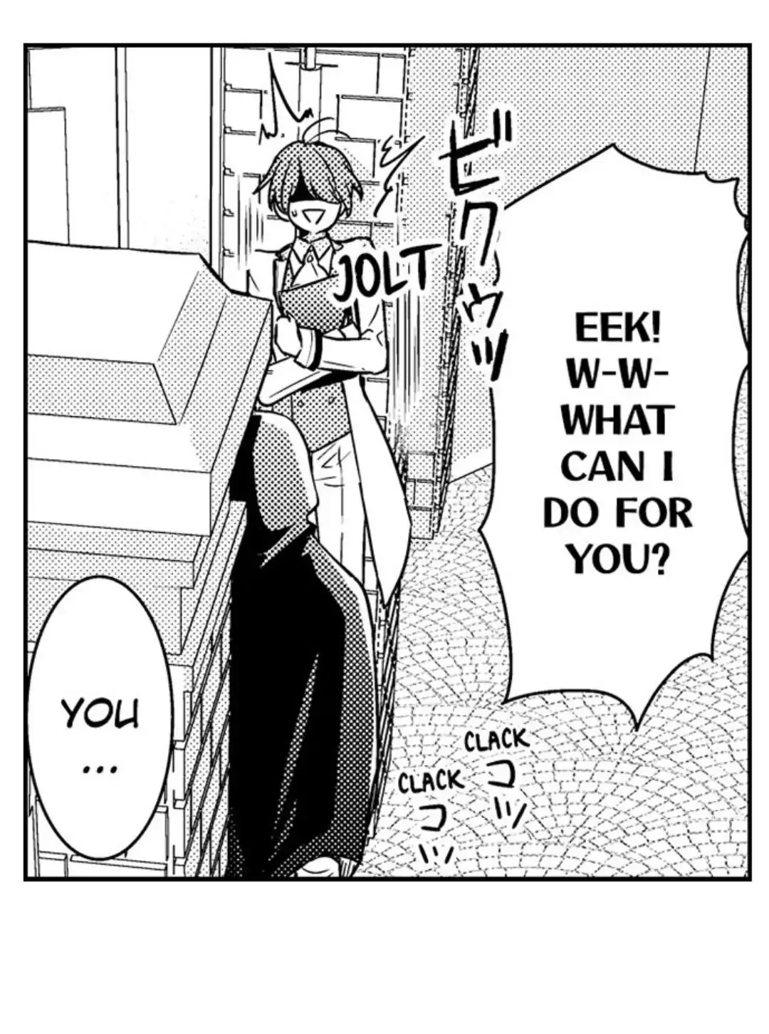 The Perfect Prince Loves Me, His Rival?! - Chapter 6 Page 36