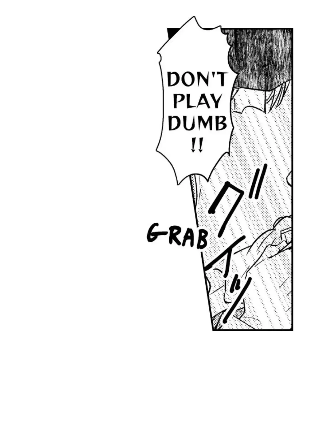 The Perfect Prince Loves Me, His Rival?! - Chapter 6 Page 39