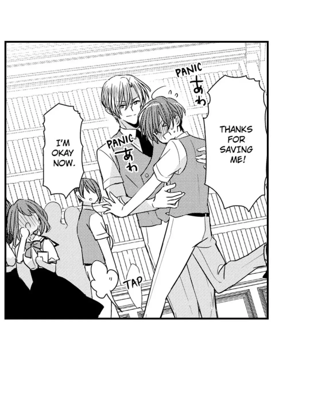 The Perfect Prince Loves Me, His Rival?! - Chapter 60 Page 9