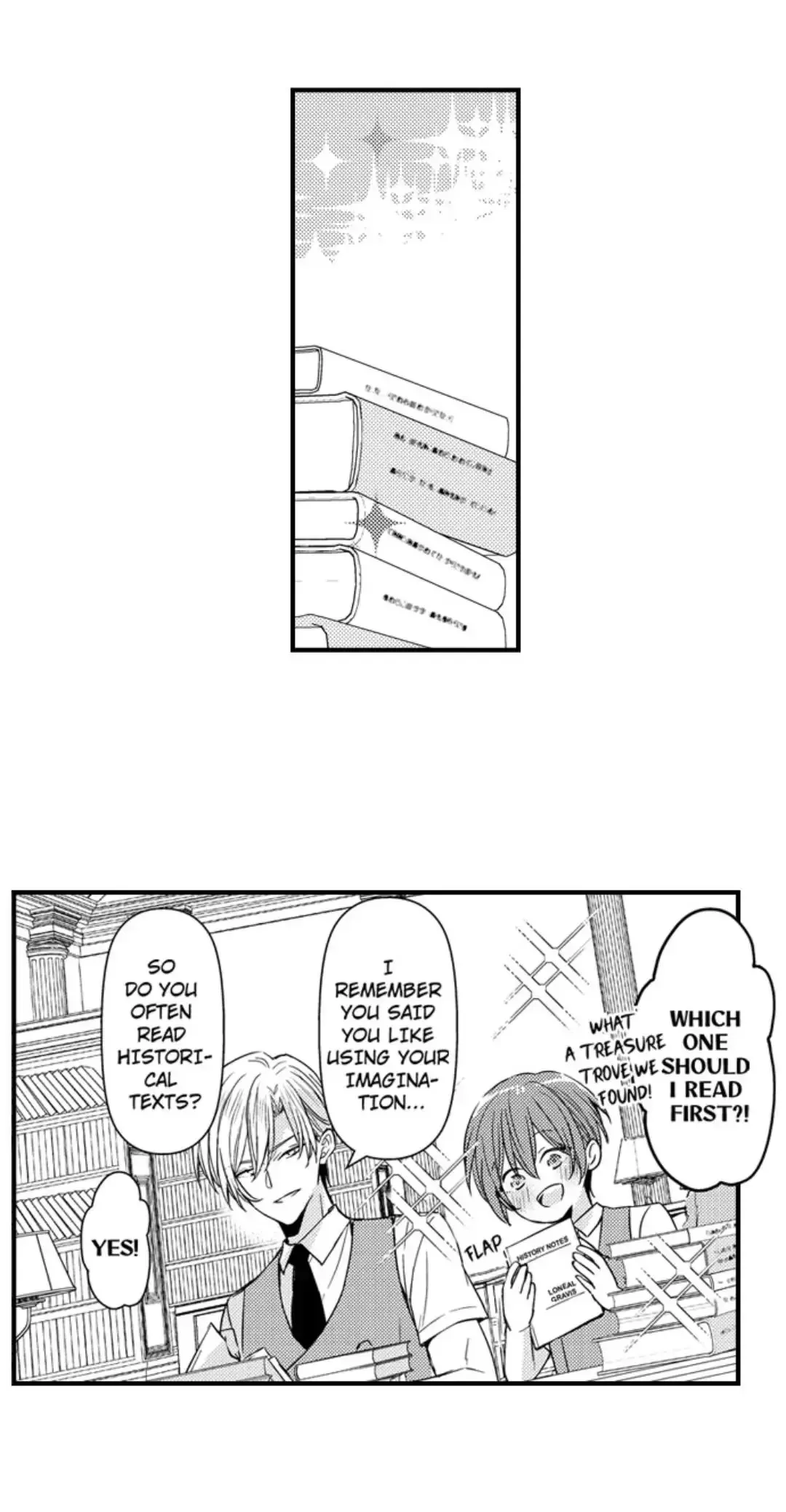 The Perfect Prince Loves Me, His Rival?! - Chapter 60 Page 11