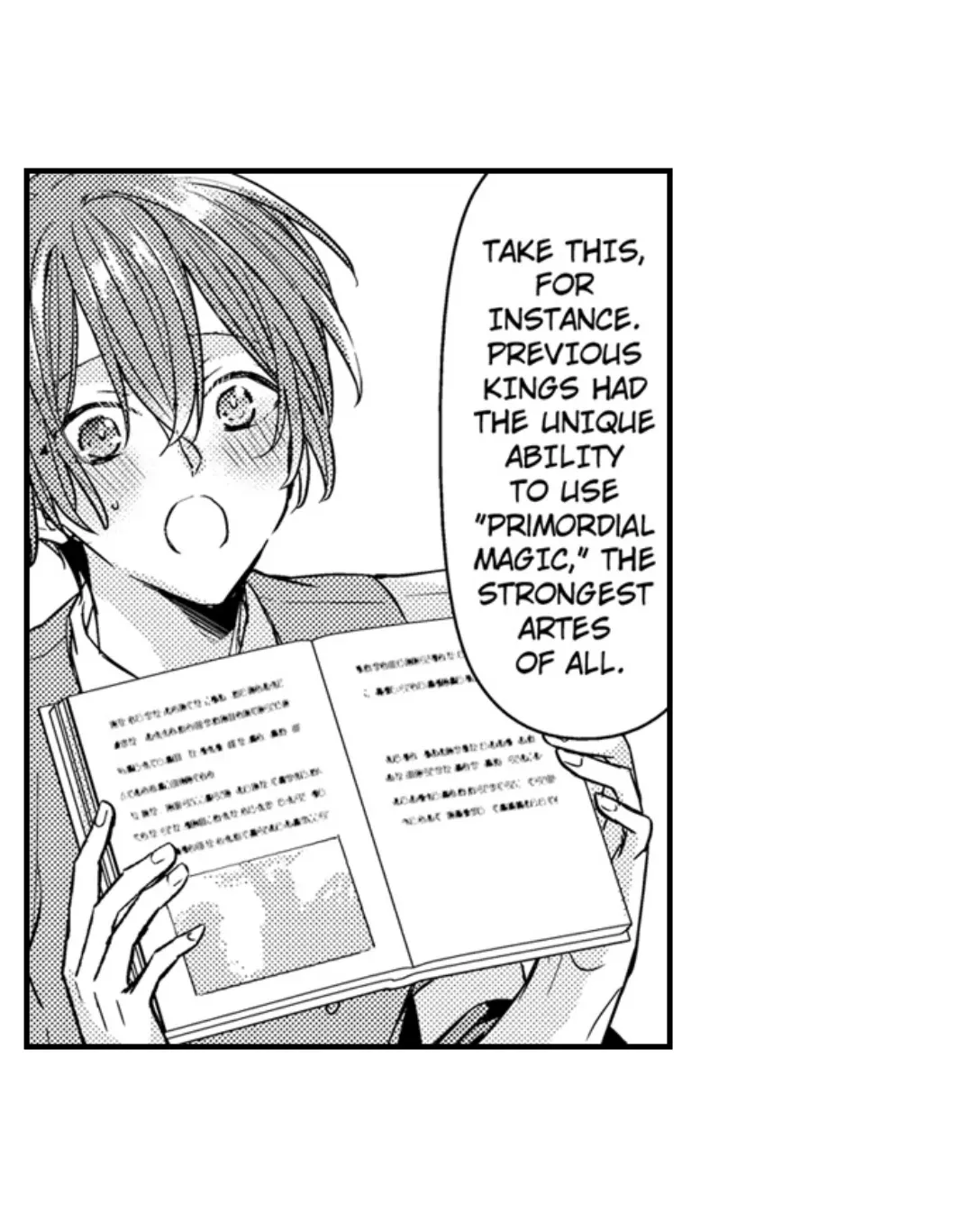 The Perfect Prince Loves Me, His Rival?! - Chapter 62 Page 19