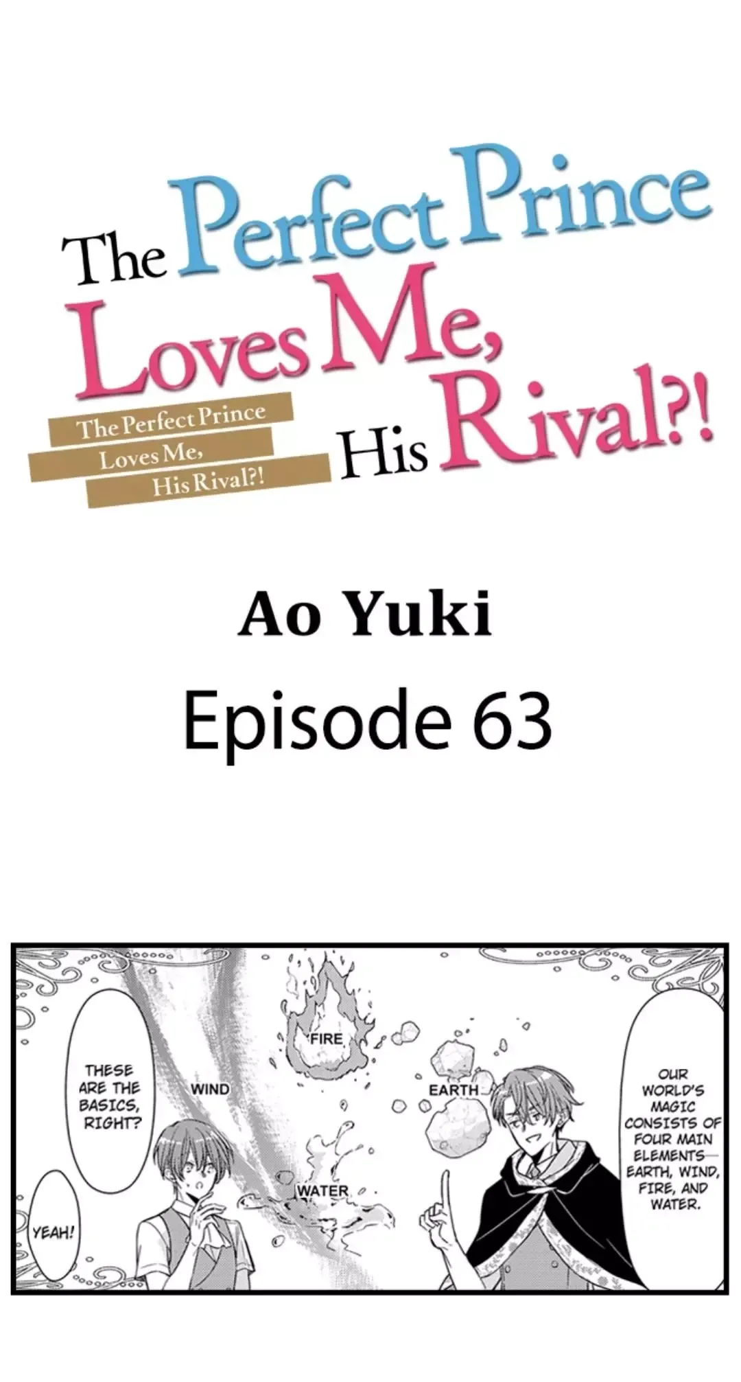 The Perfect Prince Loves Me, His Rival?! - Chapter 63 Page 1