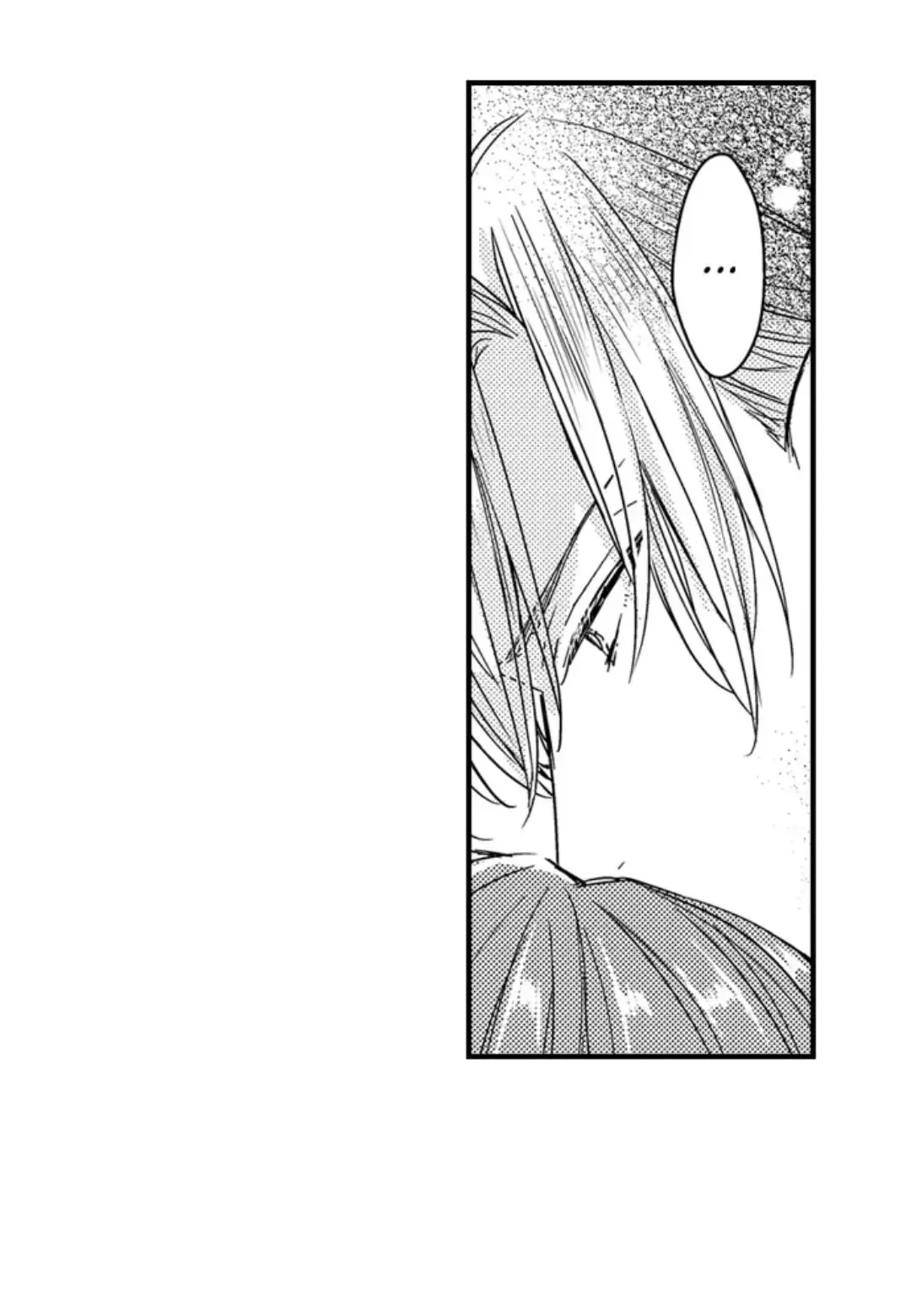 The Perfect Prince Loves Me, His Rival?! - Chapter 63 Page 27