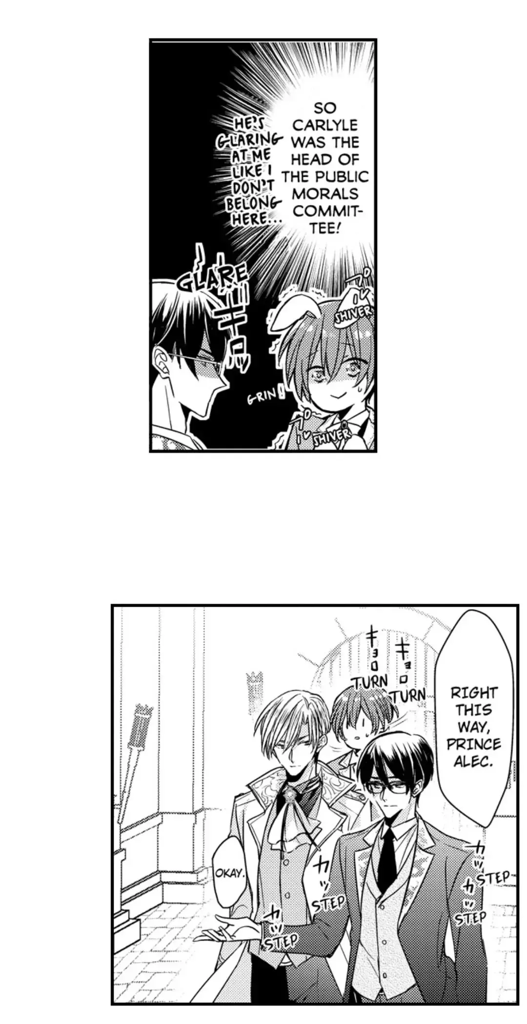 The Perfect Prince Loves Me, His Rival?! - Chapter 64 Page 7