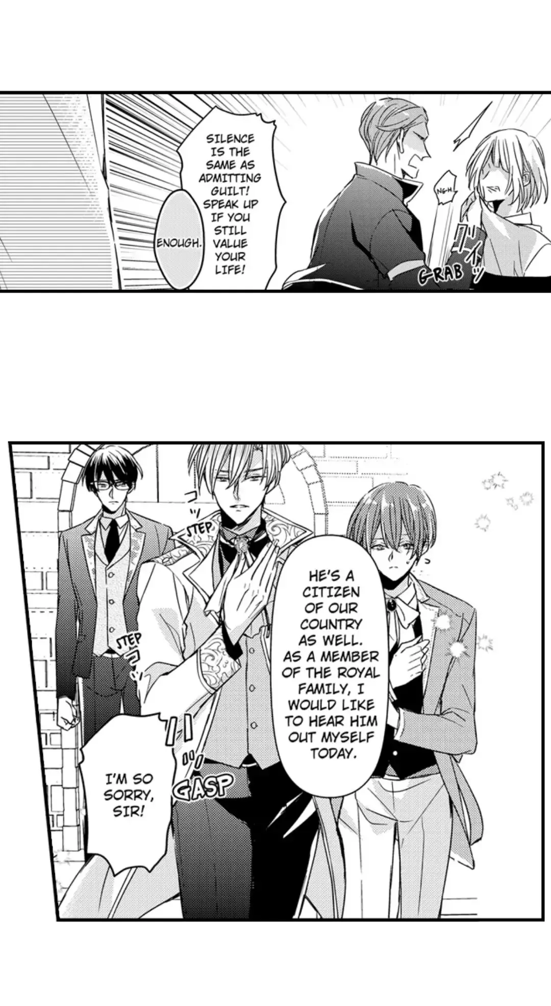 The Perfect Prince Loves Me, His Rival?! - Chapter 64 Page 10
