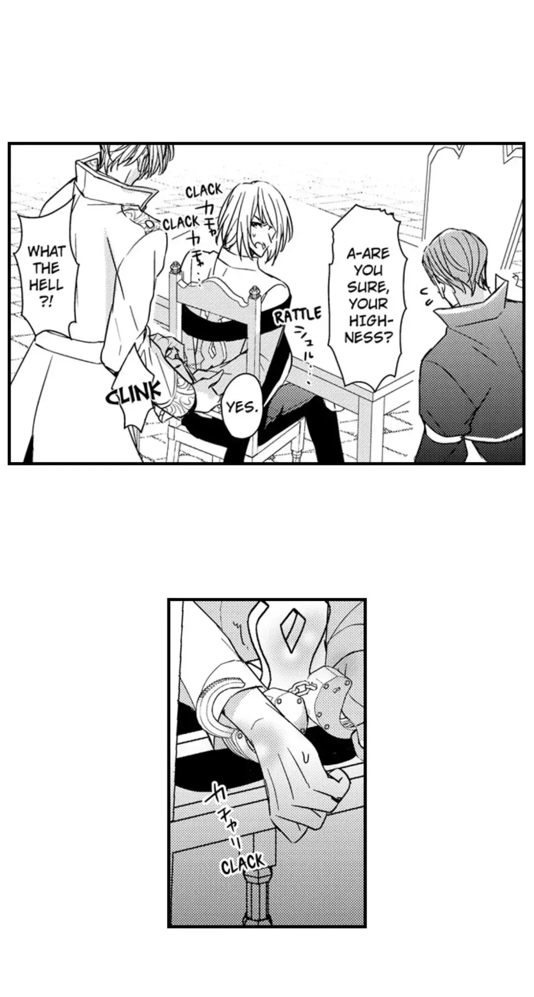 The Perfect Prince Loves Me, His Rival?! - Chapter 64 Page 12