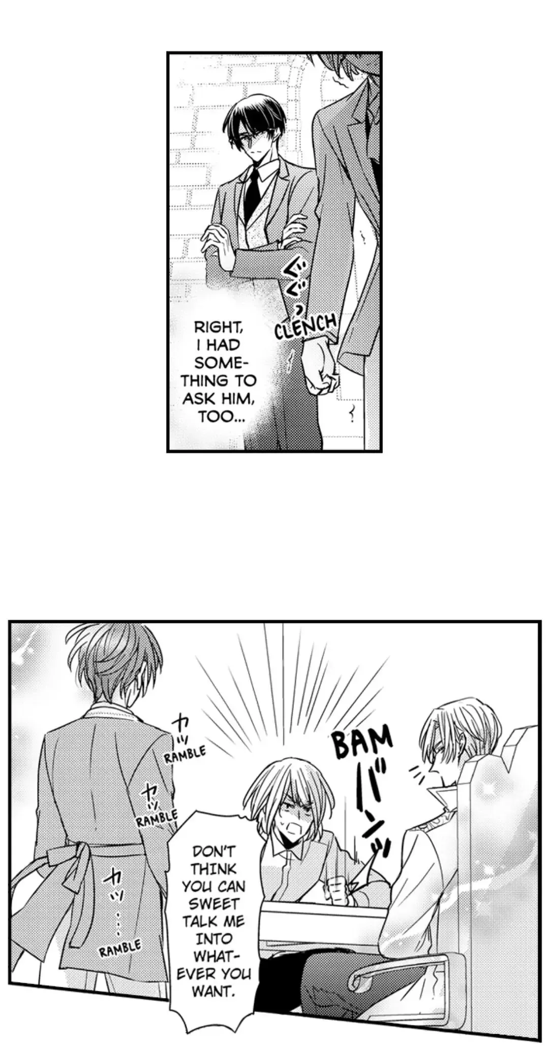The Perfect Prince Loves Me, His Rival?! - Chapter 64 Page 15