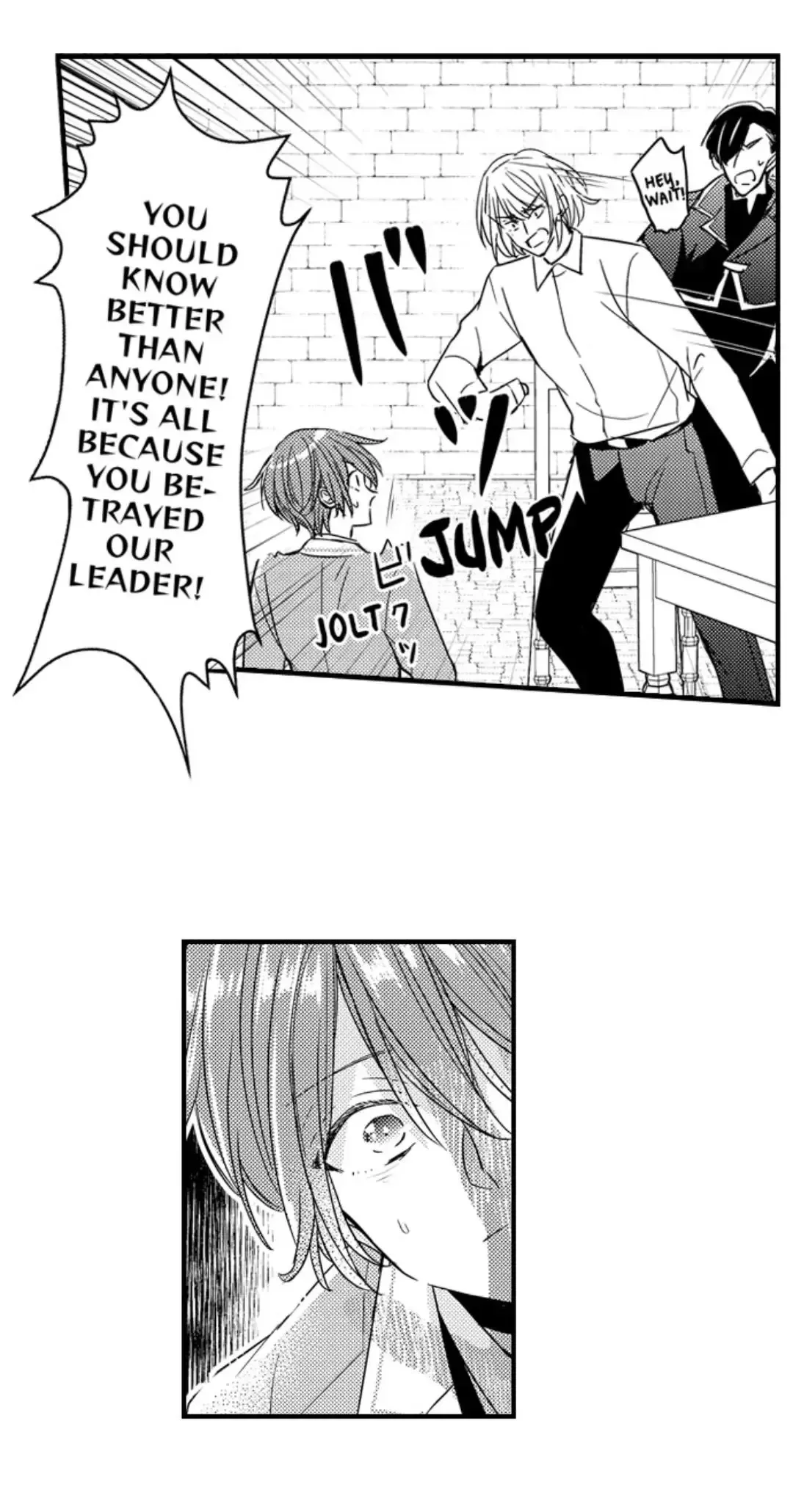 The Perfect Prince Loves Me, His Rival?! - Chapter 64 Page 18