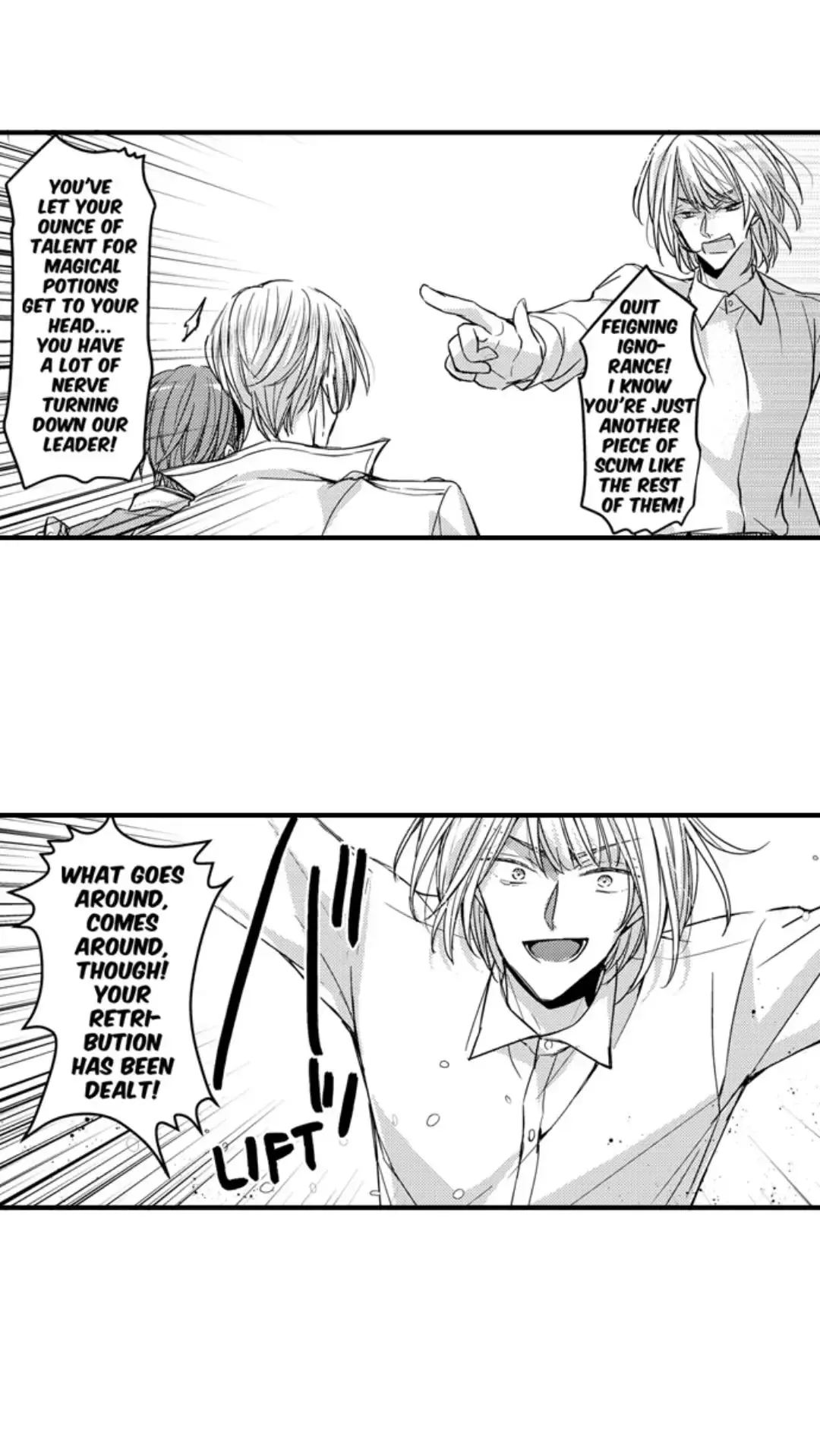 The Perfect Prince Loves Me, His Rival?! - Chapter 65 Page 17