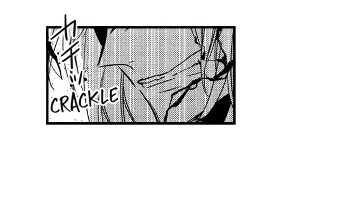 The Perfect Prince Loves Me, His Rival?! - Chapter 66 Page 5