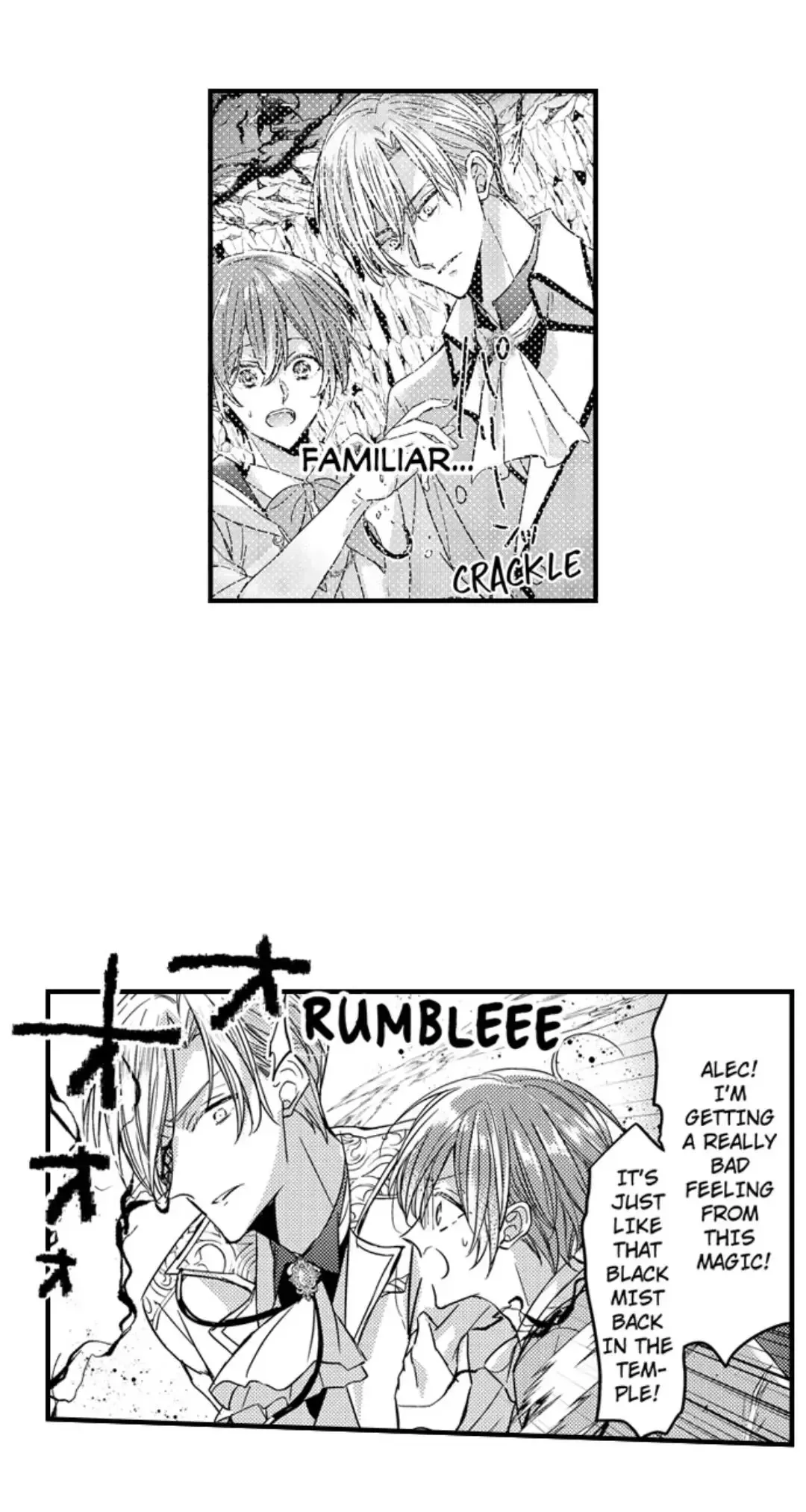 The Perfect Prince Loves Me, His Rival?! - Chapter 66 Page 8