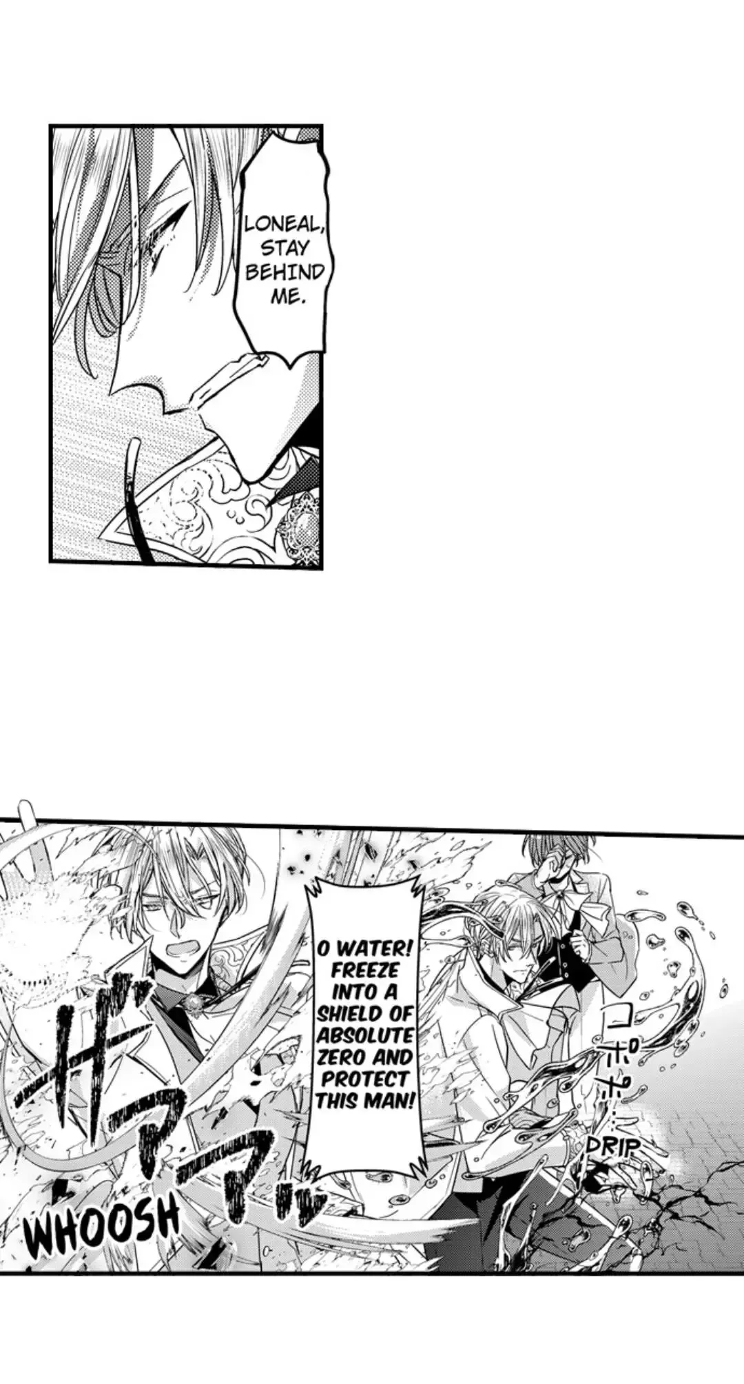 The Perfect Prince Loves Me, His Rival?! - Chapter 66 Page 9