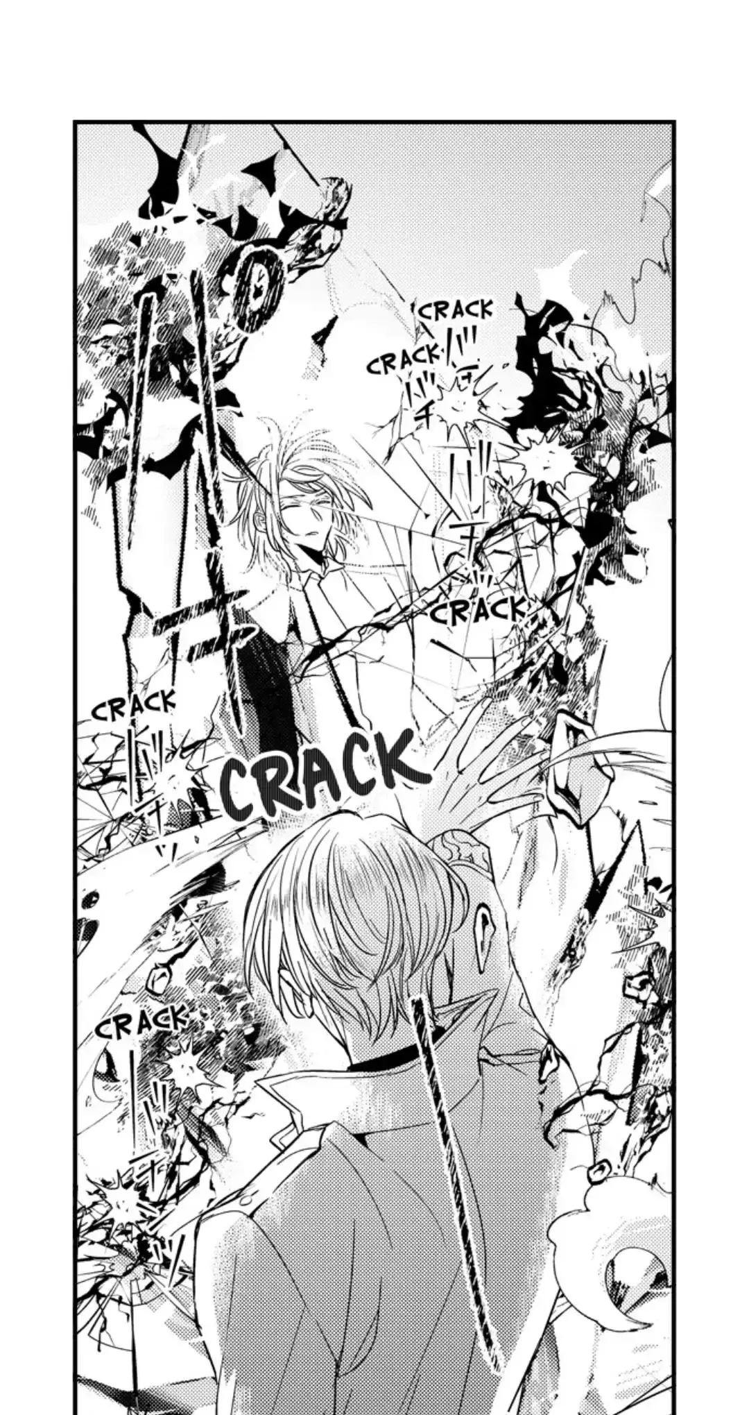 The Perfect Prince Loves Me, His Rival?! - Chapter 66 Page 10