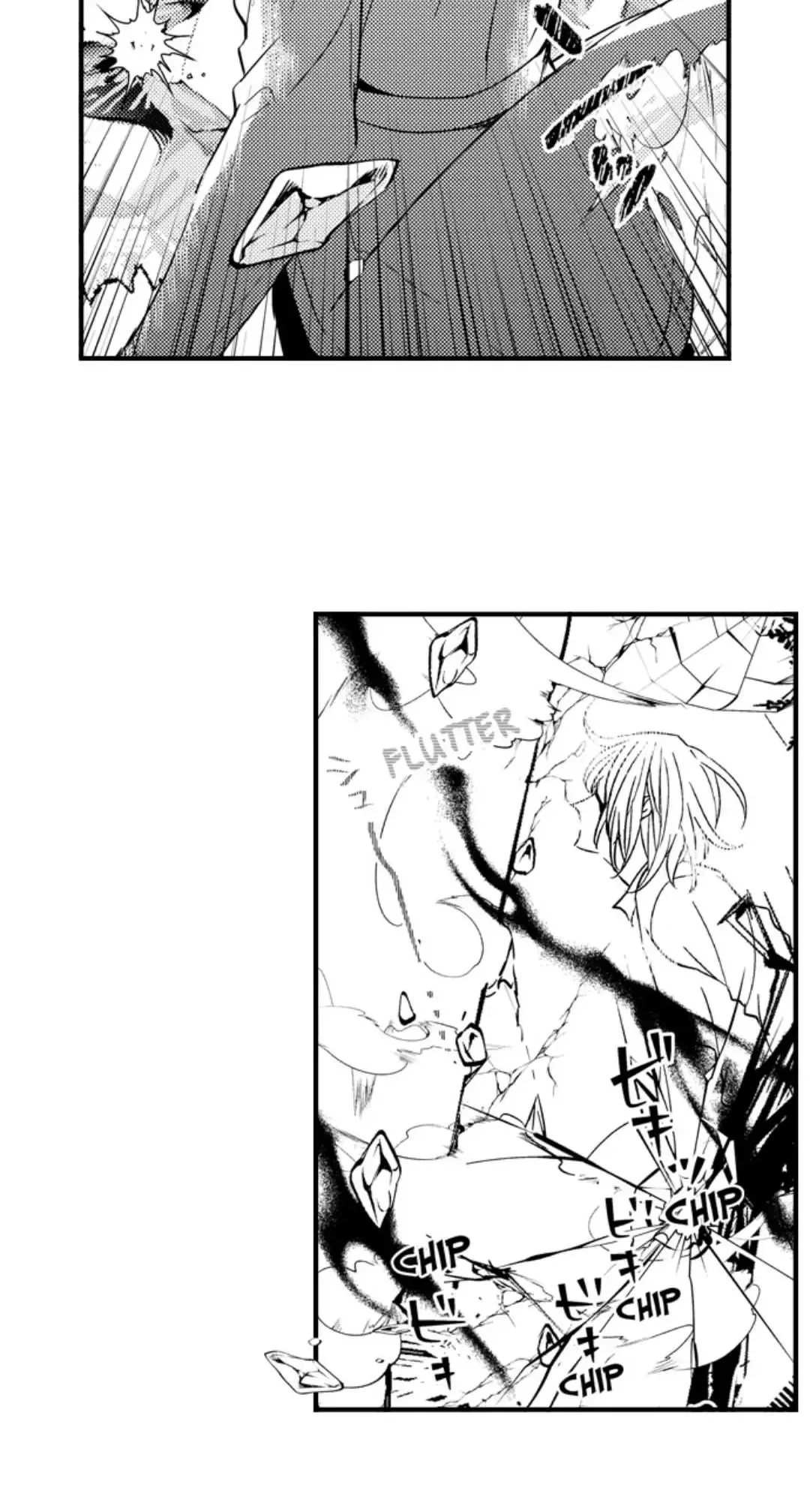 The Perfect Prince Loves Me, His Rival?! - Chapter 66 Page 11