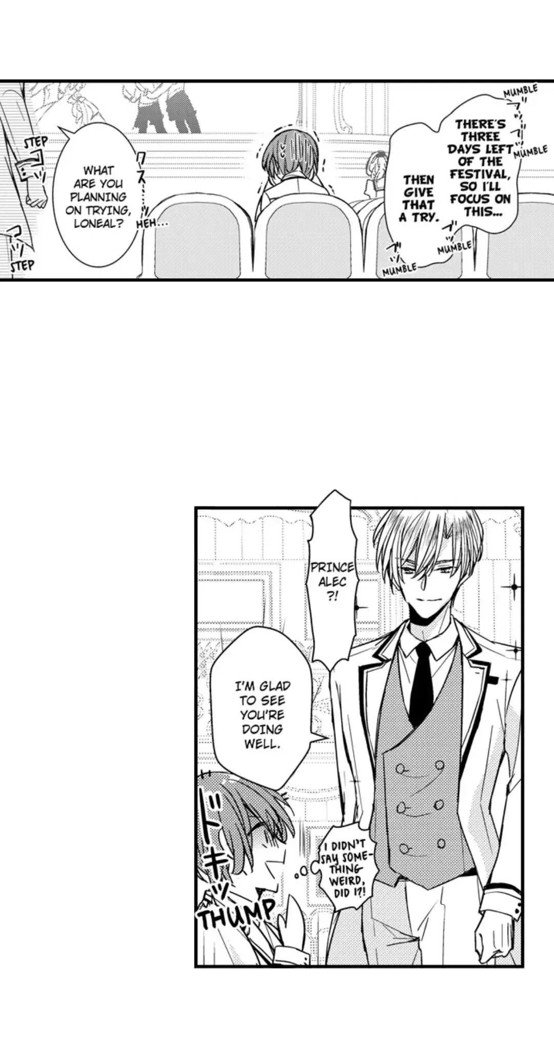 The Perfect Prince Loves Me, His Rival?! - Chapter 66 Page 23