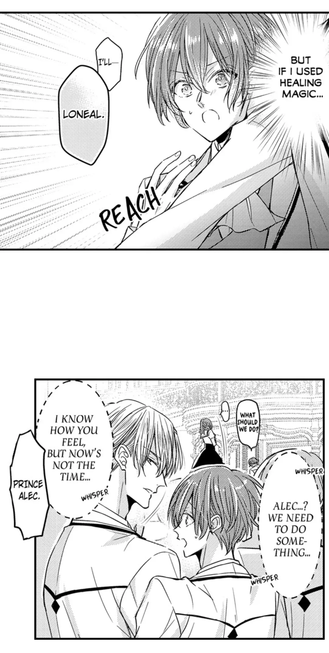 The Perfect Prince Loves Me, His Rival?! - Chapter 67 Page 3