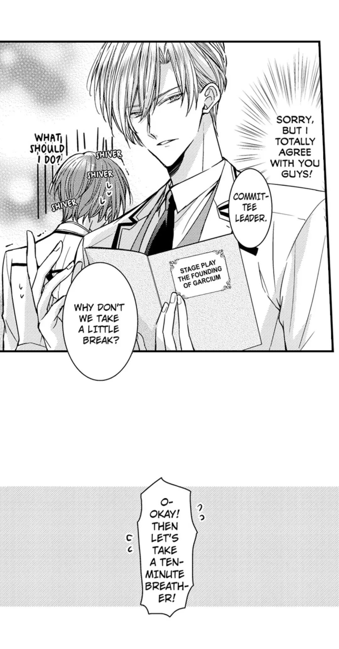 The Perfect Prince Loves Me, His Rival?! - Chapter 67 Page 9