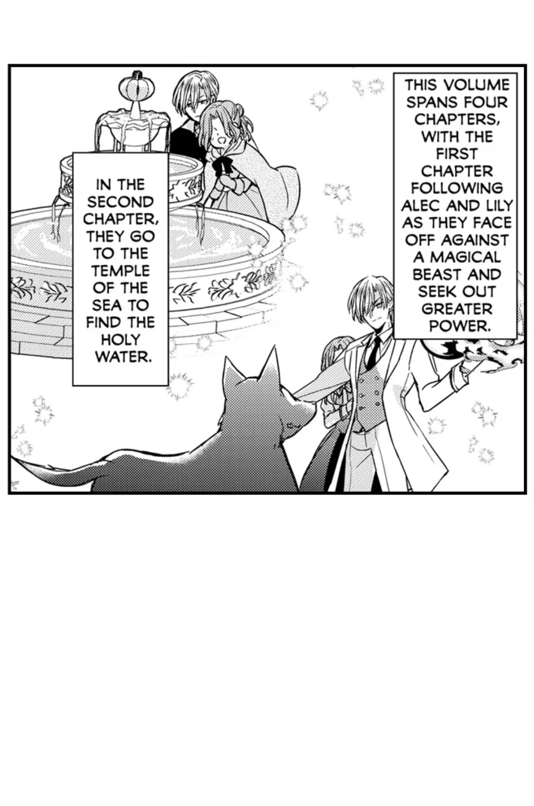 The Perfect Prince Loves Me, His Rival?! - Chapter 67 Page 11