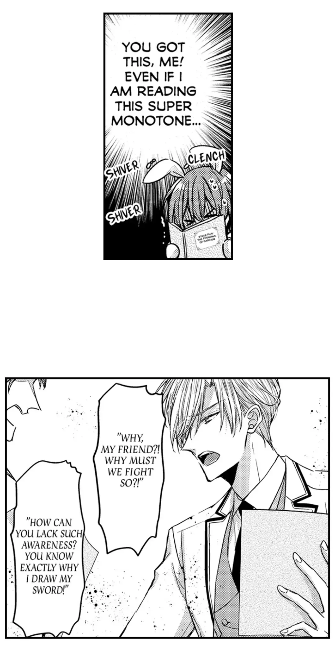 The Perfect Prince Loves Me, His Rival?! - Chapter 67 Page 19