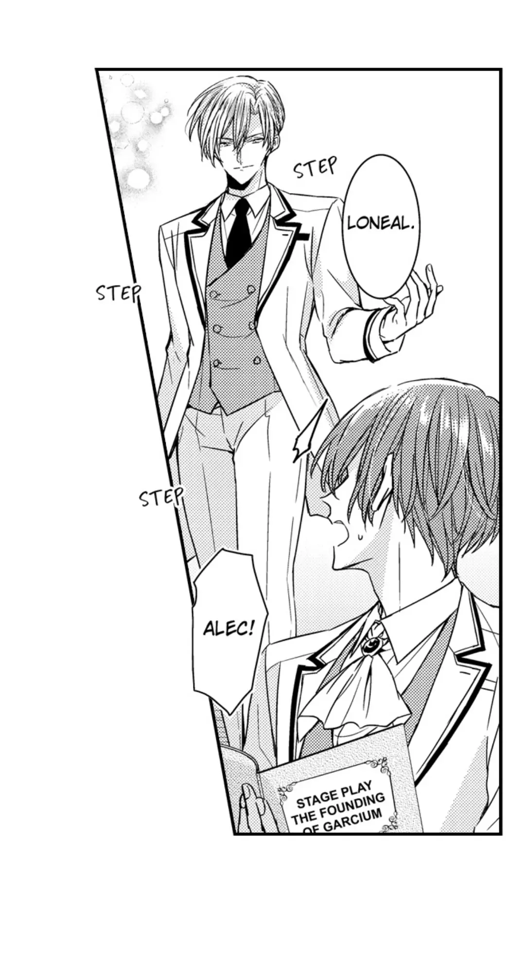 The Perfect Prince Loves Me, His Rival?! - Chapter 68 Page 2