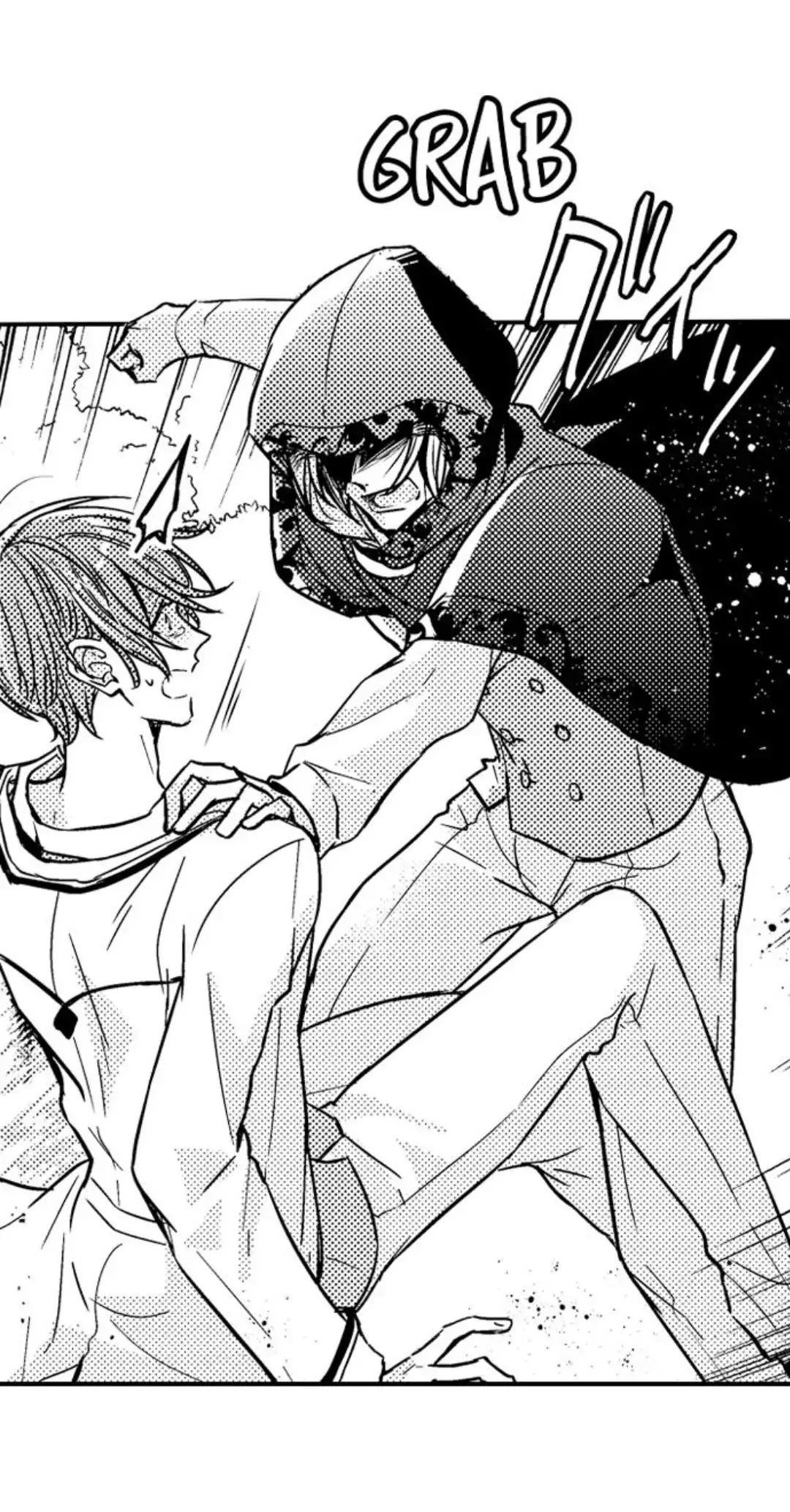 The Perfect Prince Loves Me, His Rival?! - Chapter 7 Page 12
