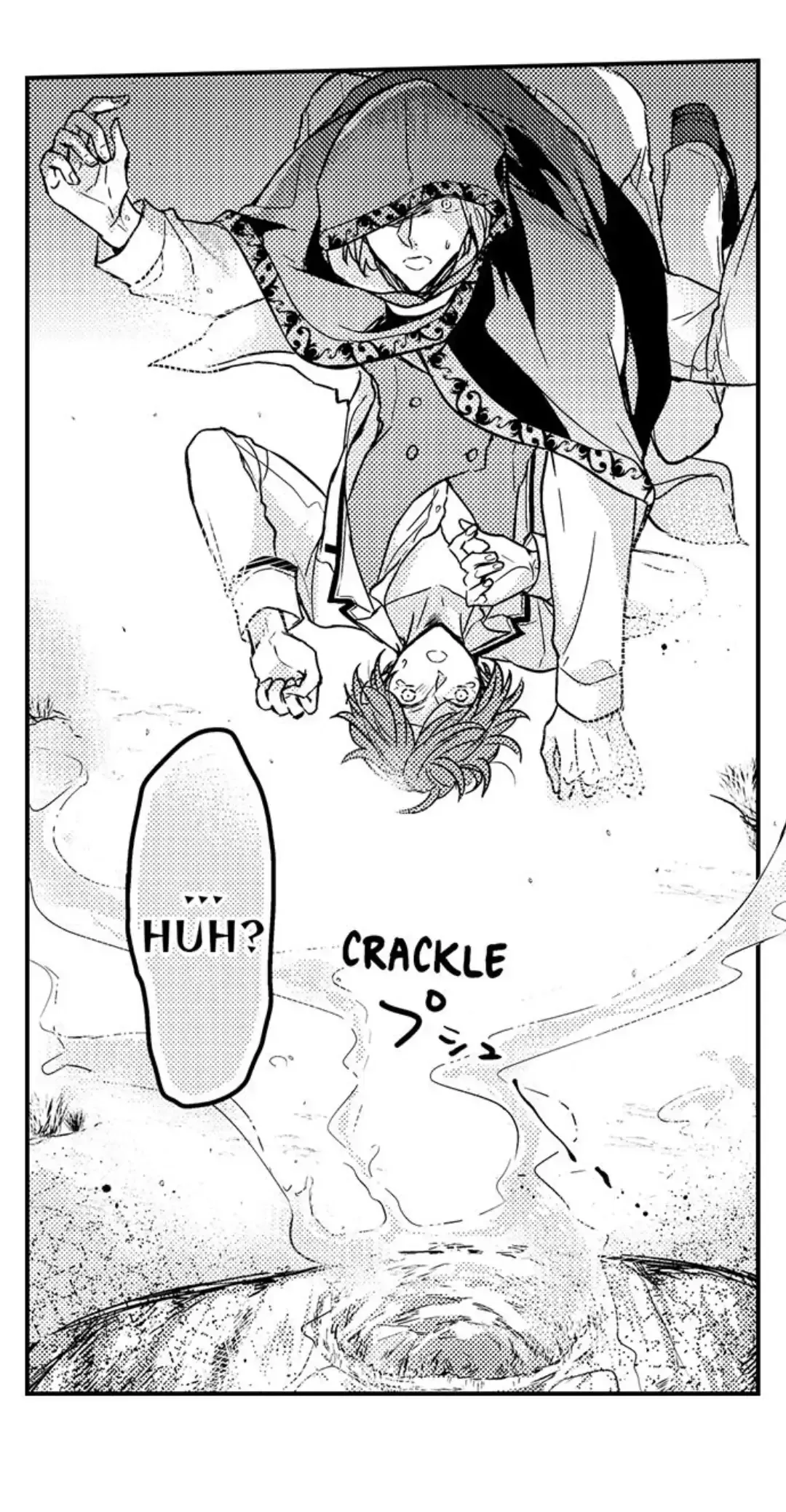The Perfect Prince Loves Me, His Rival?! - Chapter 7 Page 16