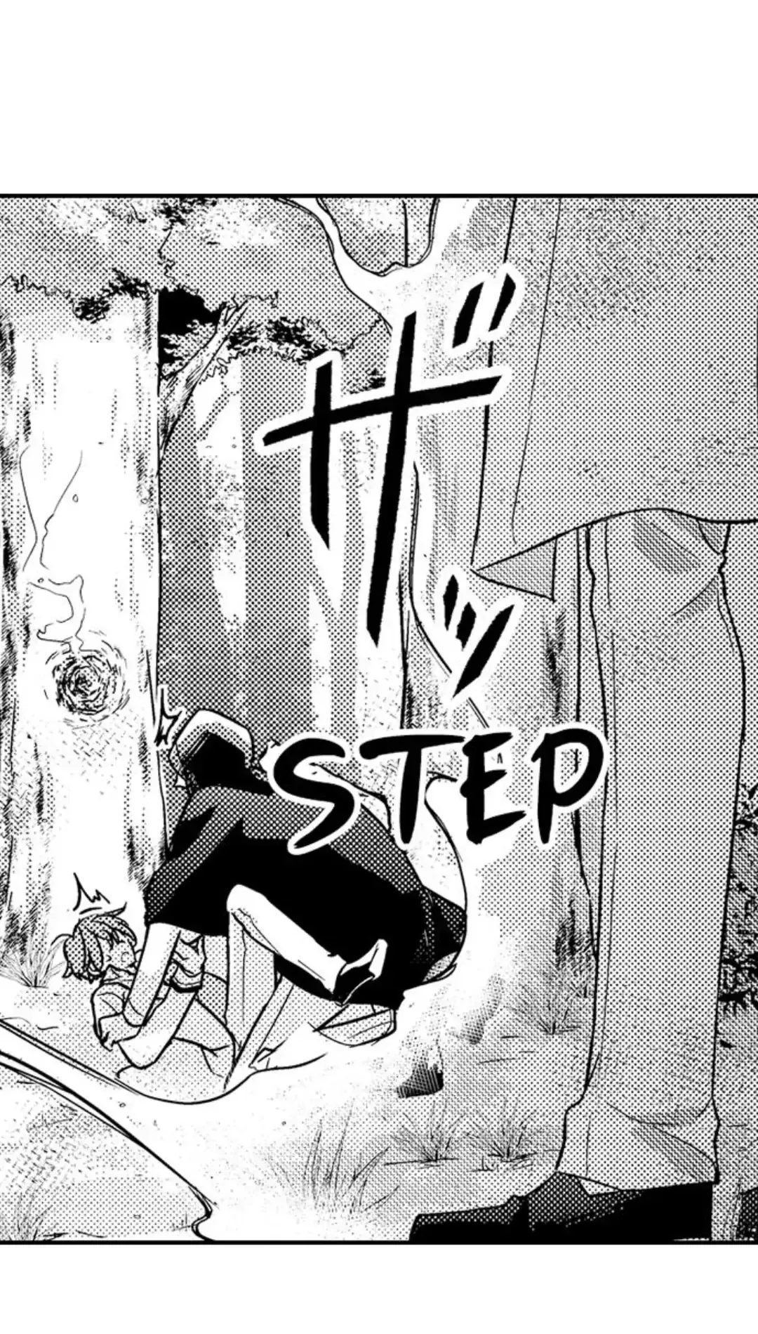 The Perfect Prince Loves Me, His Rival?! - Chapter 7 Page 17