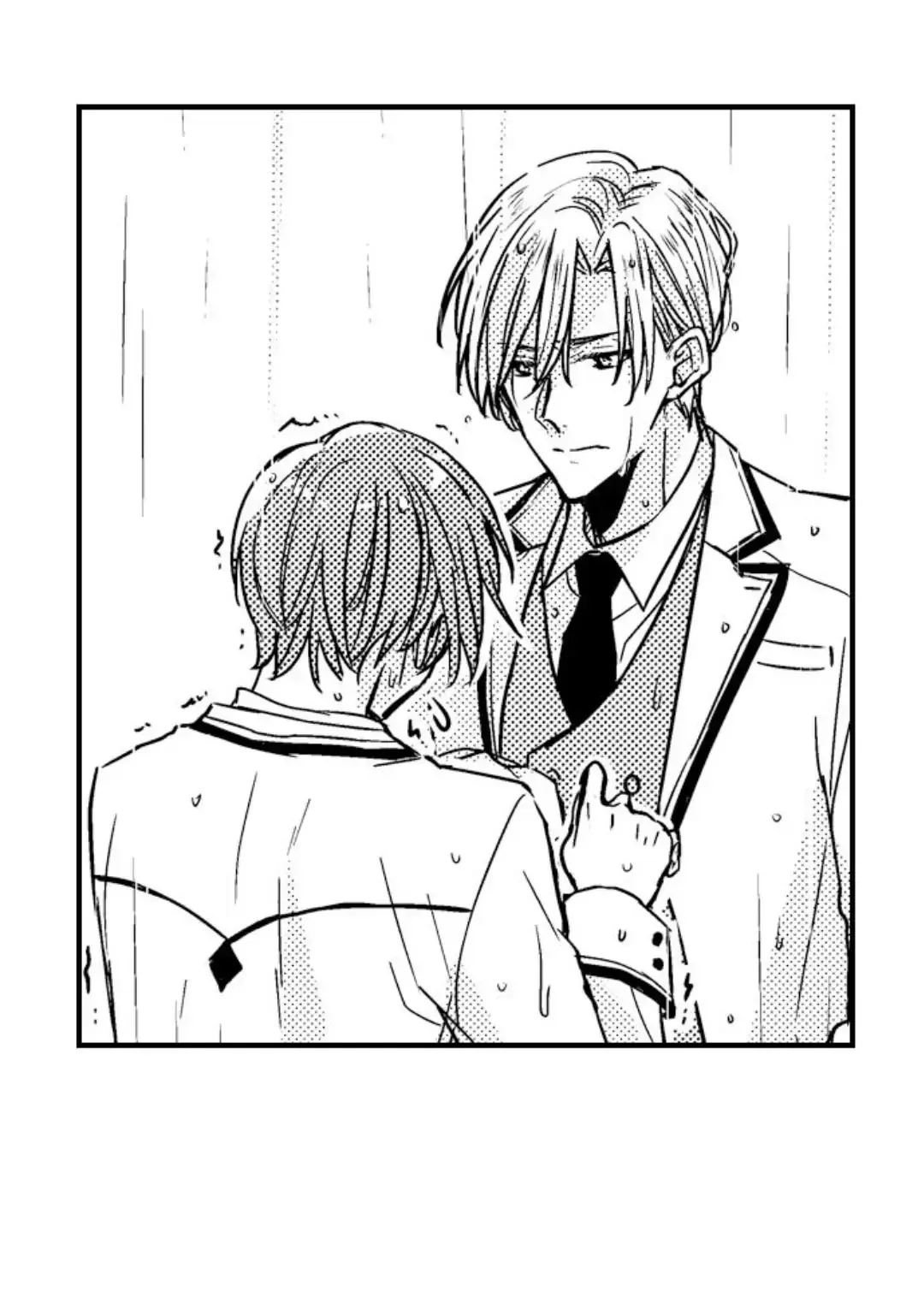 The Perfect Prince Loves Me, His Rival?! - Chapter 7 Page 29