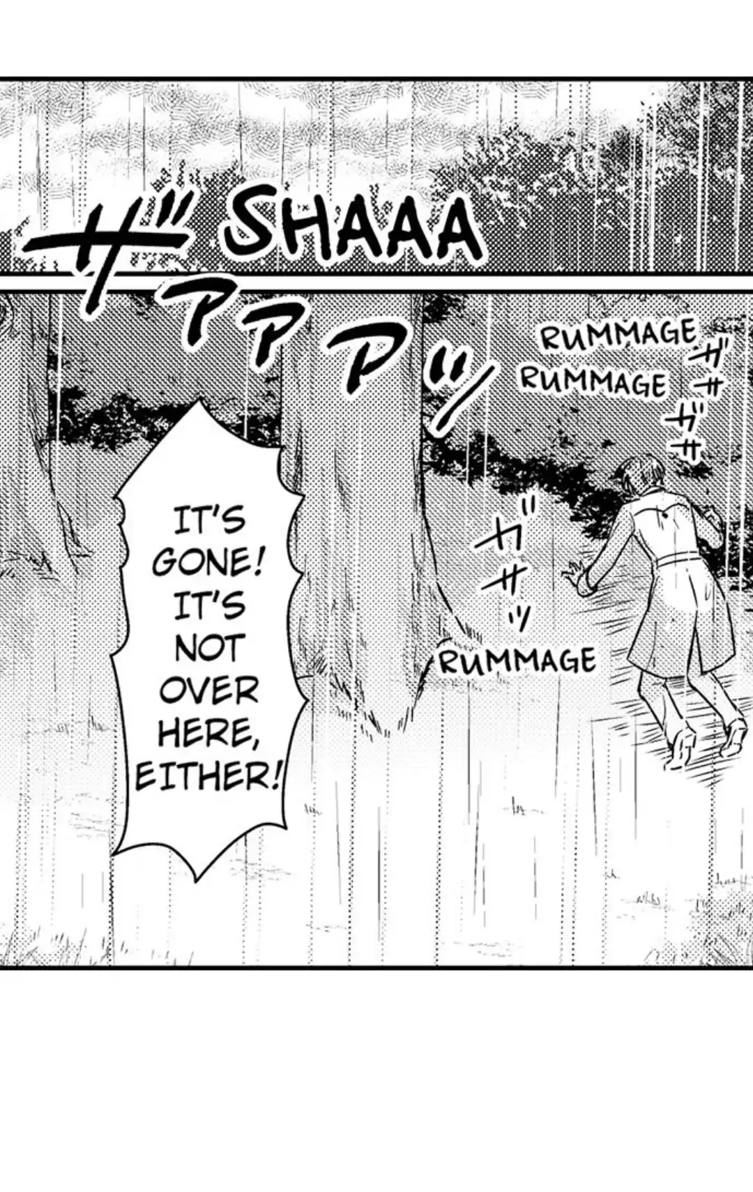 The Perfect Prince Loves Me, His Rival?! - Chapter 7 Page 43