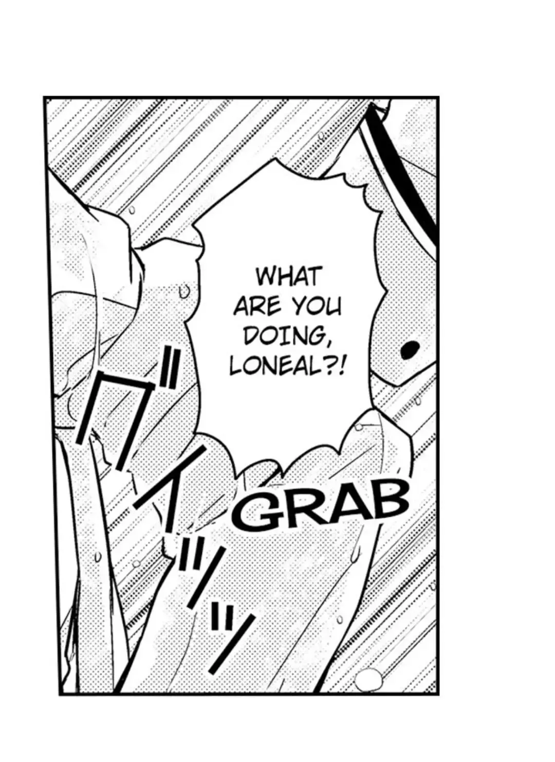 The Perfect Prince Loves Me, His Rival?! - Chapter 7 Page 45