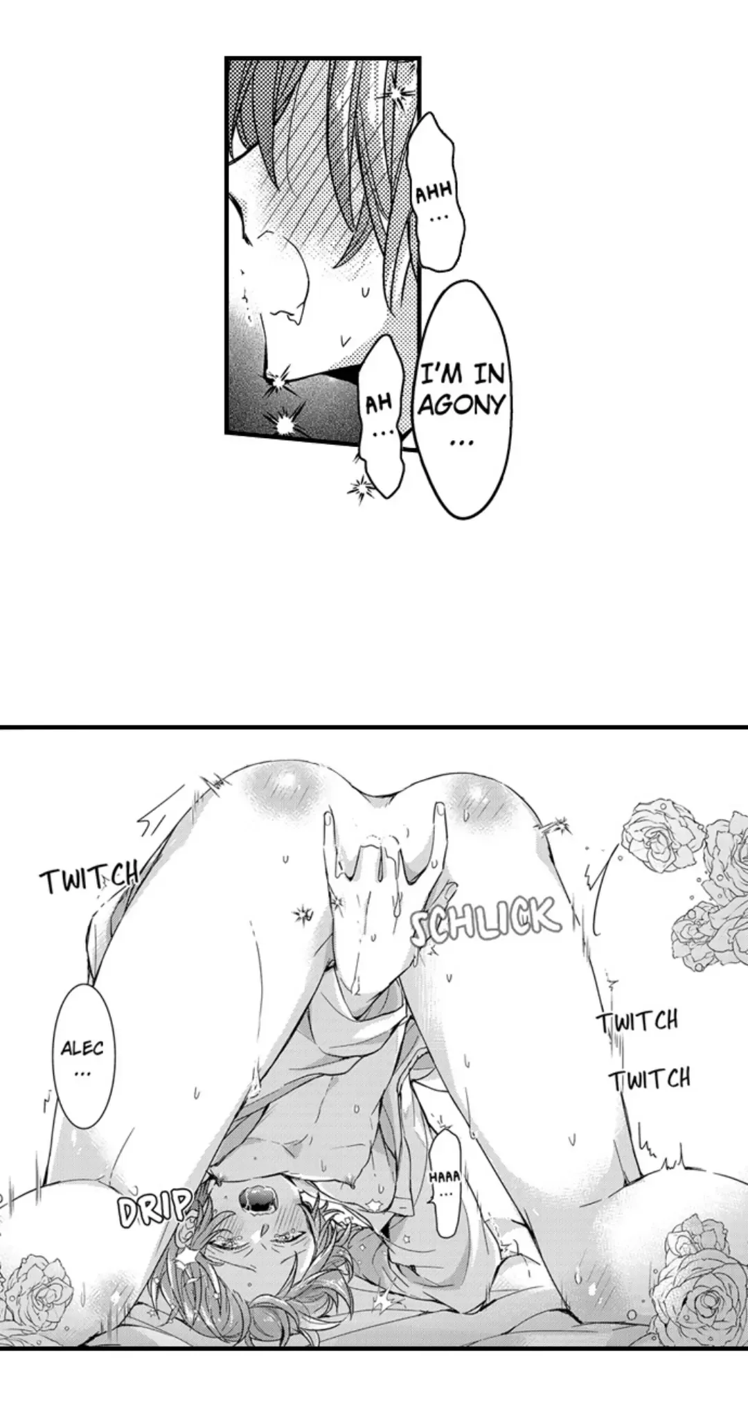 The Perfect Prince Loves Me, His Rival?! - Chapter 70 Page 16