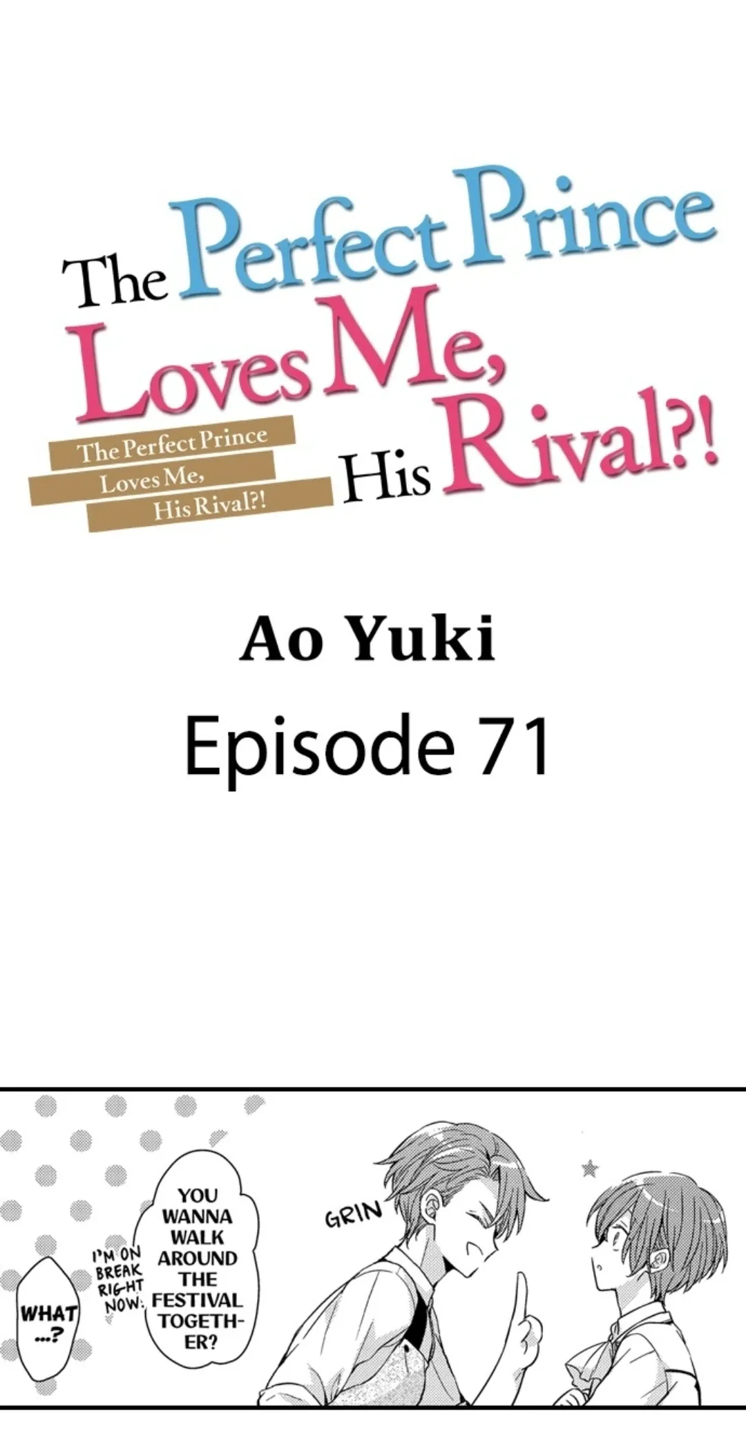 The Perfect Prince Loves Me, His Rival?! - Chapter 71 Page 1