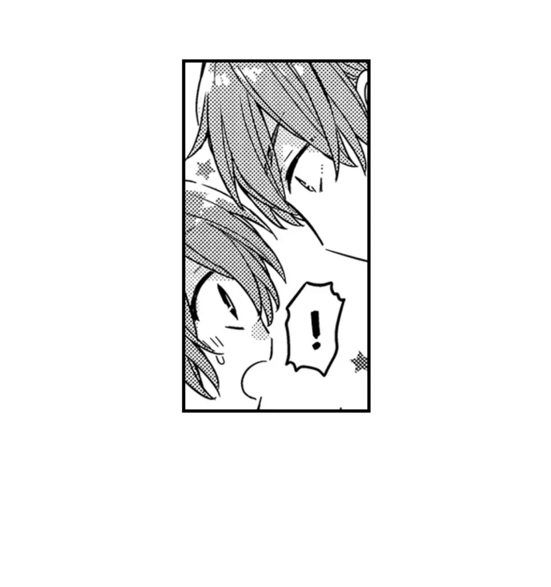 The Perfect Prince Loves Me, His Rival?! - Chapter 71 Page 7