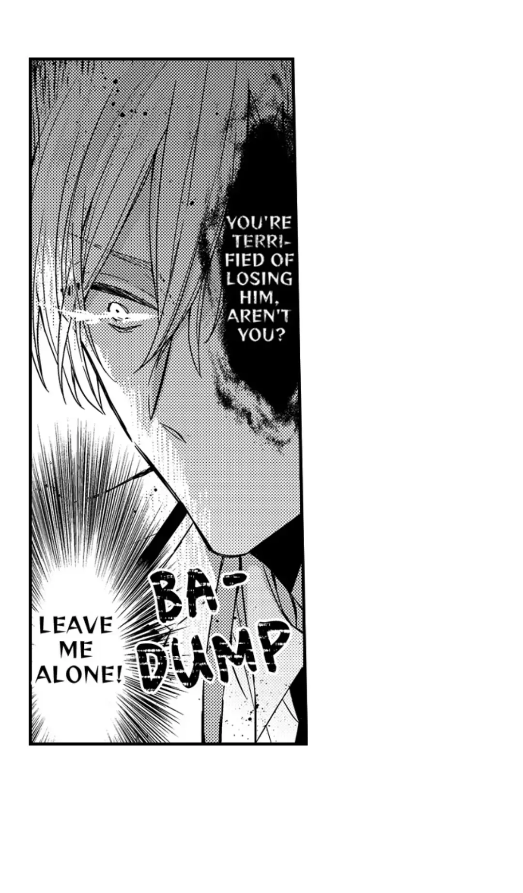The Perfect Prince Loves Me, His Rival?! - Chapter 71 Page 13