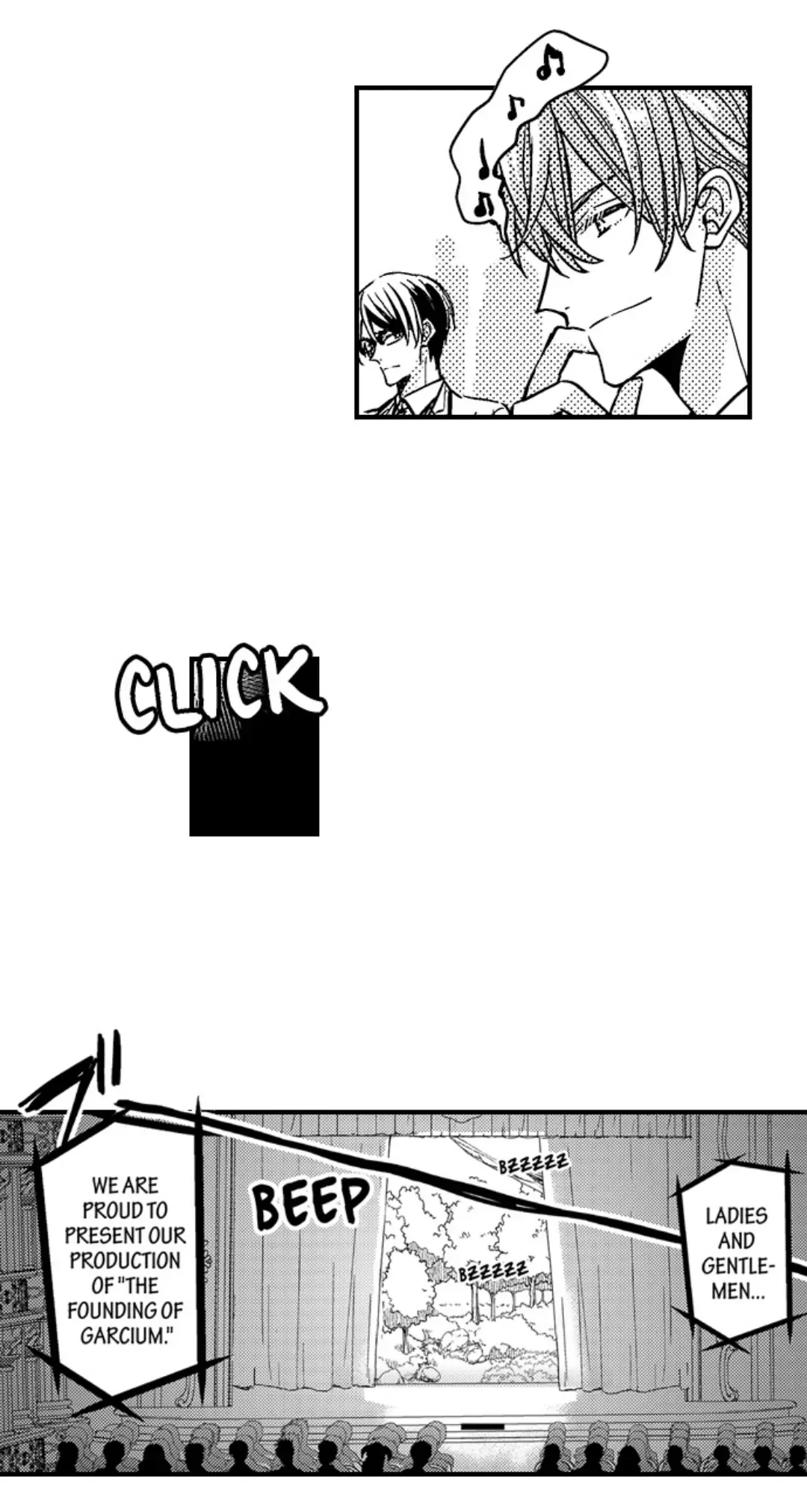The Perfect Prince Loves Me, His Rival?! - Chapter 71 Page 18
