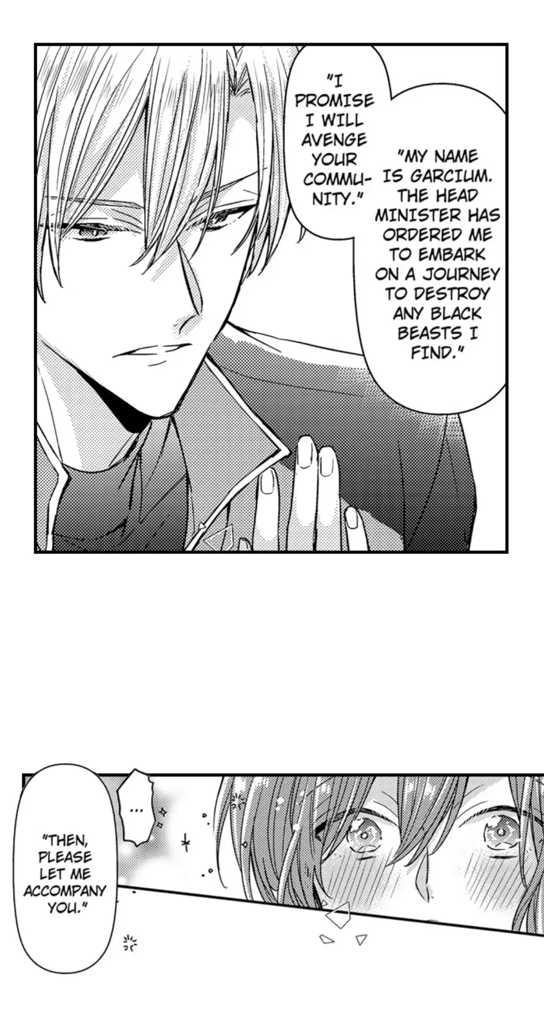 The Perfect Prince Loves Me, His Rival?! - Chapter 71 Page 26