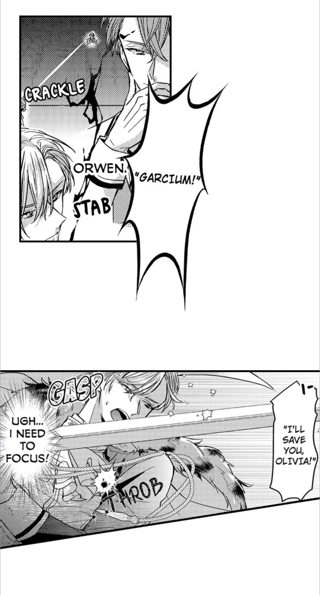 The Perfect Prince Loves Me, His Rival?! - Chapter 72 Page 13