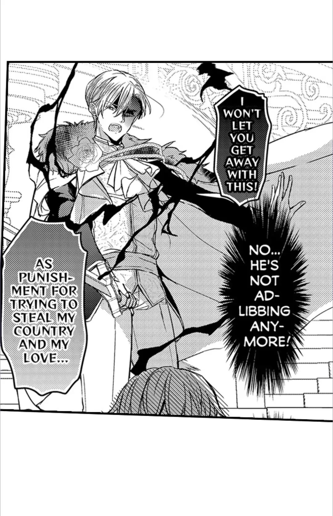 The Perfect Prince Loves Me, His Rival?! - Chapter 72 Page 22