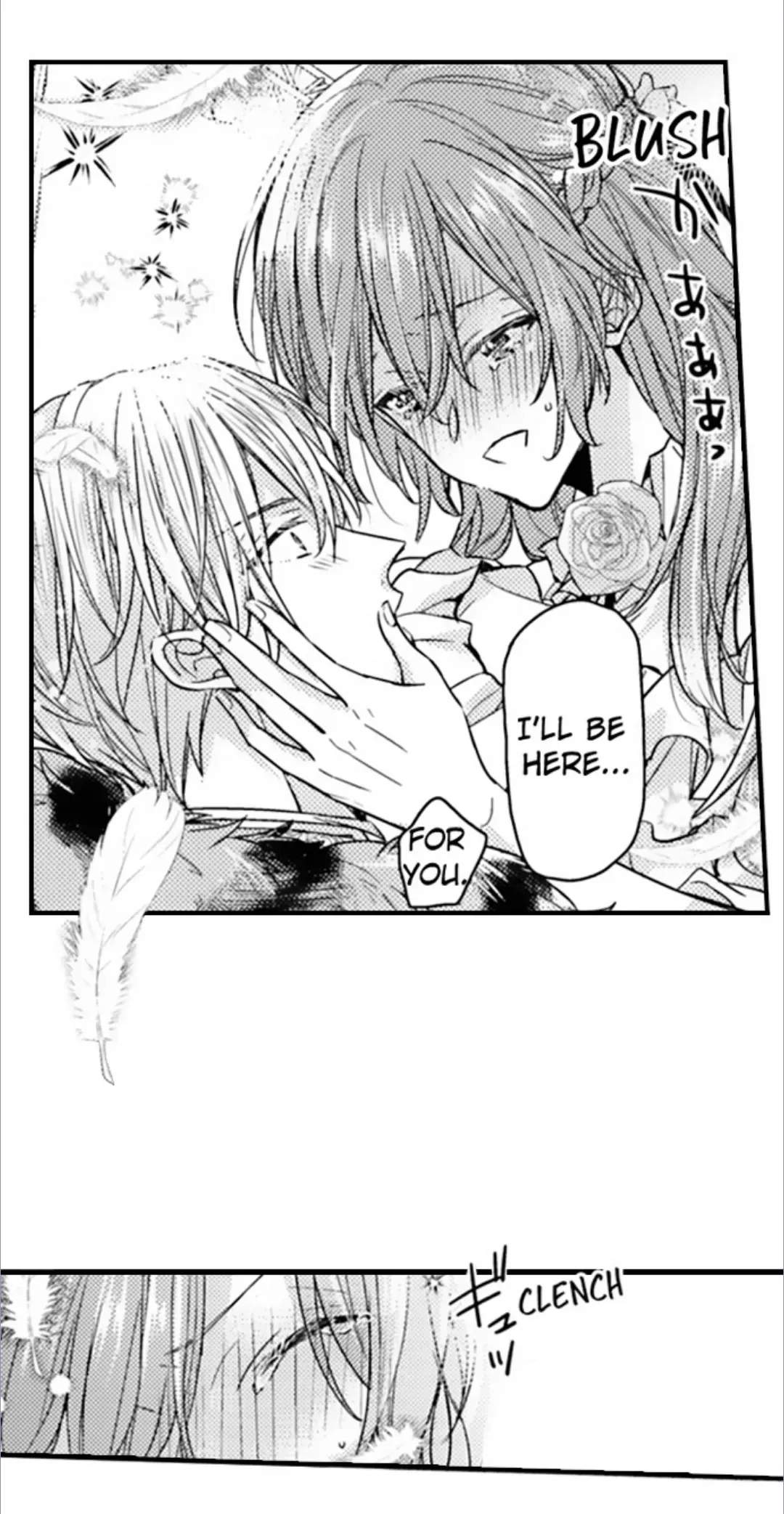 The Perfect Prince Loves Me, His Rival?! - Chapter 73 Page 3