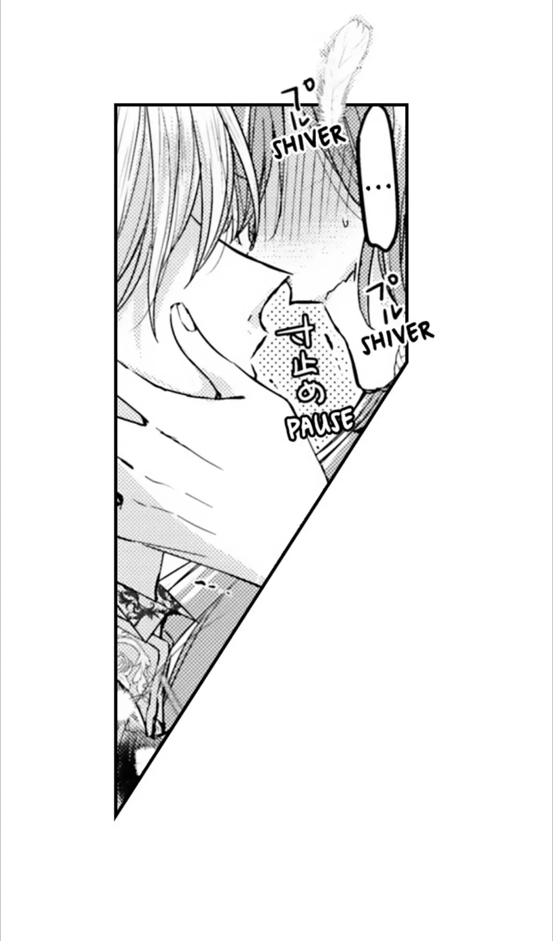 The Perfect Prince Loves Me, His Rival?! - Chapter 73 Page 5