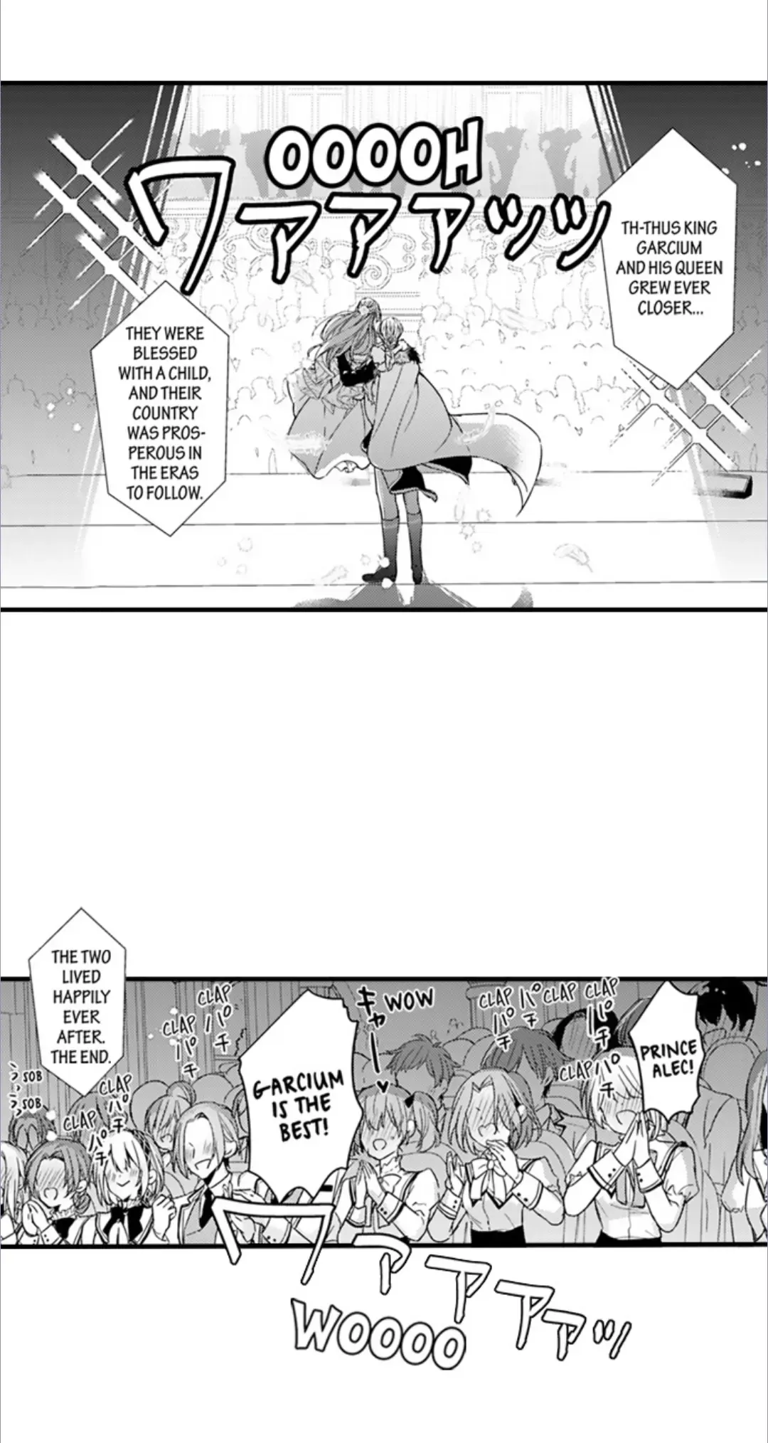 The Perfect Prince Loves Me, His Rival?! - Chapter 73 Page 6