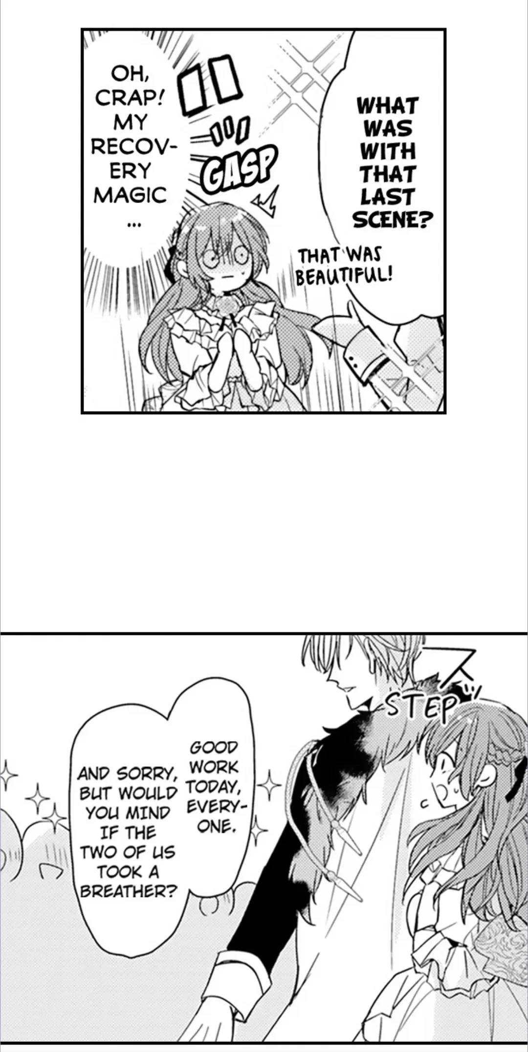 The Perfect Prince Loves Me, His Rival?! - Chapter 73 Page 12