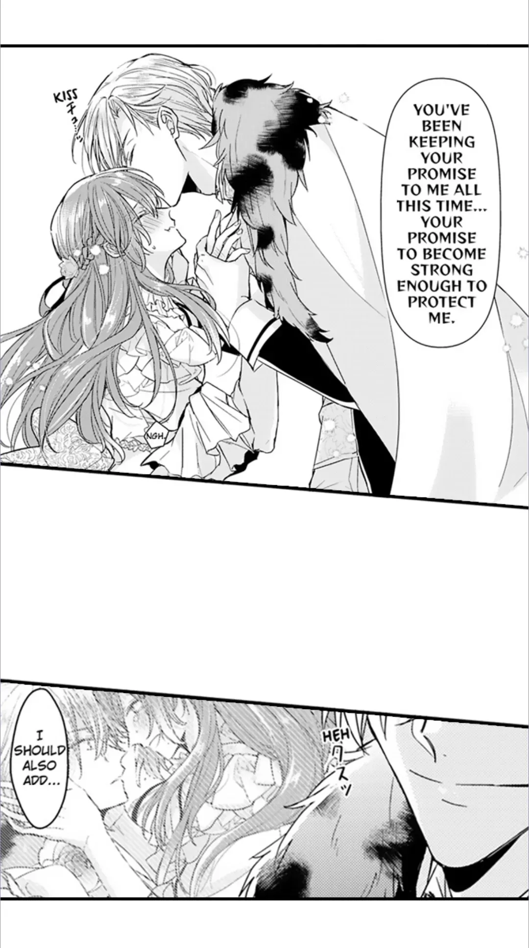 The Perfect Prince Loves Me, His Rival?! - Chapter 74 Page 4